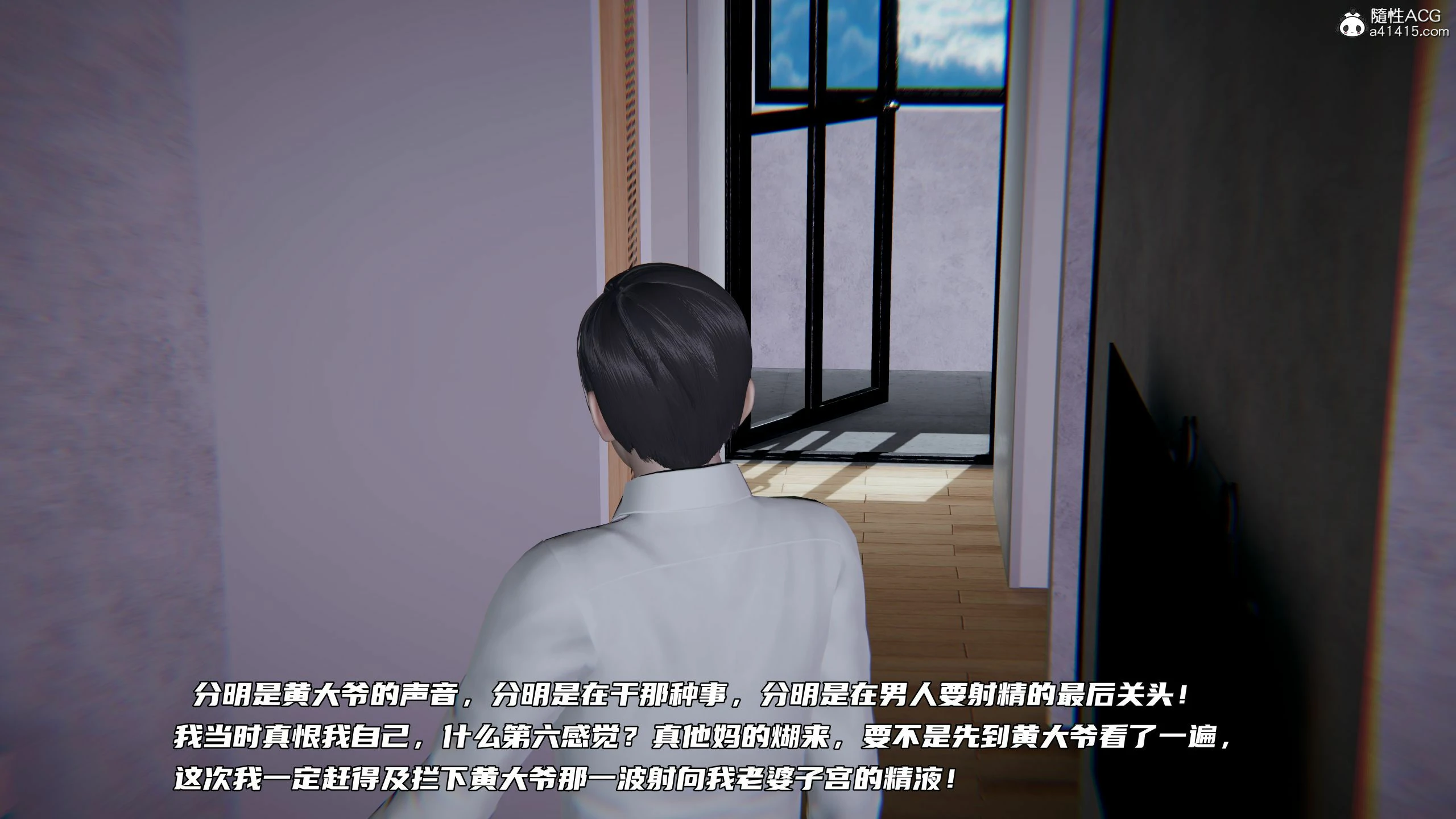 第484页