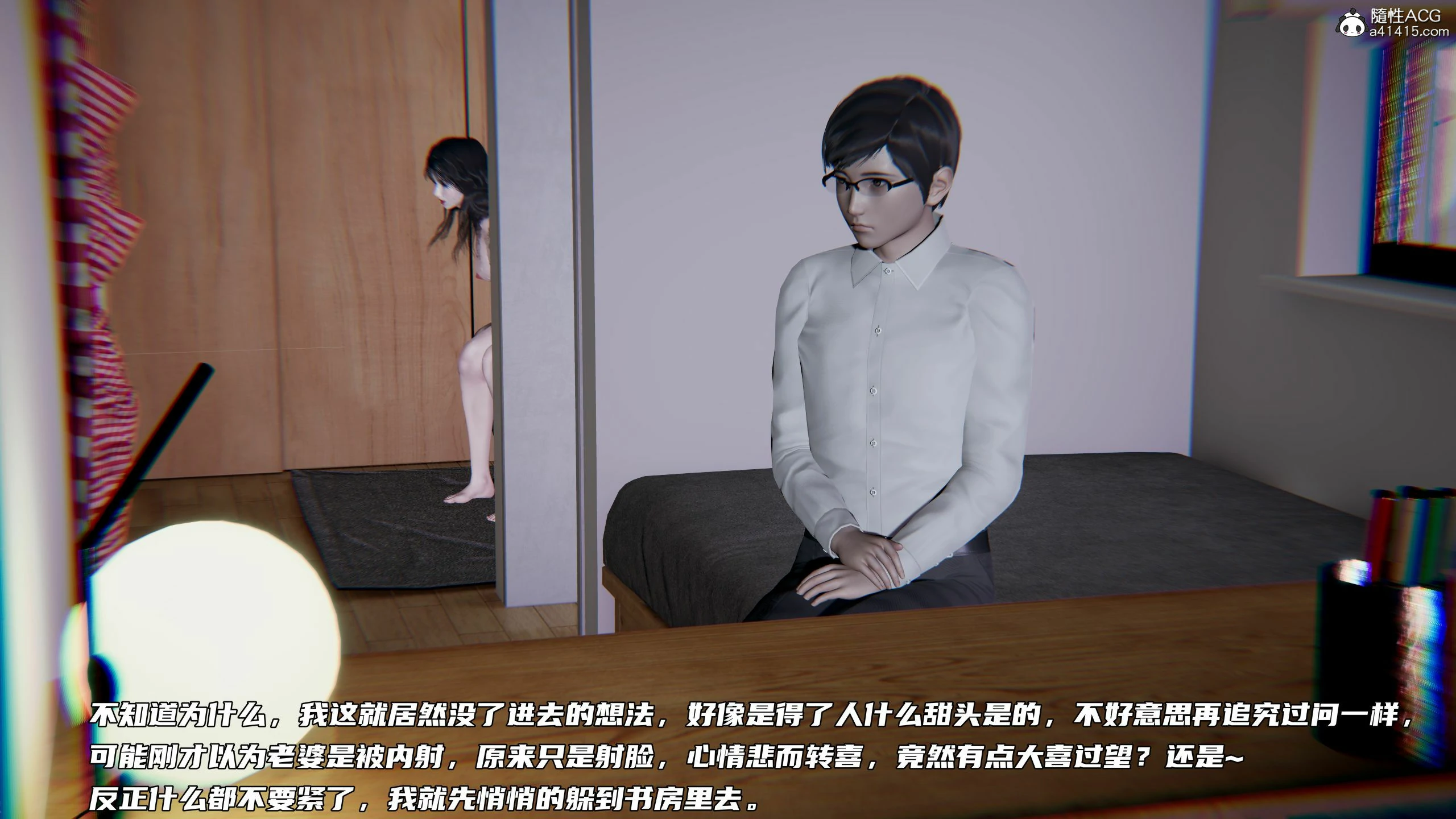 第490页