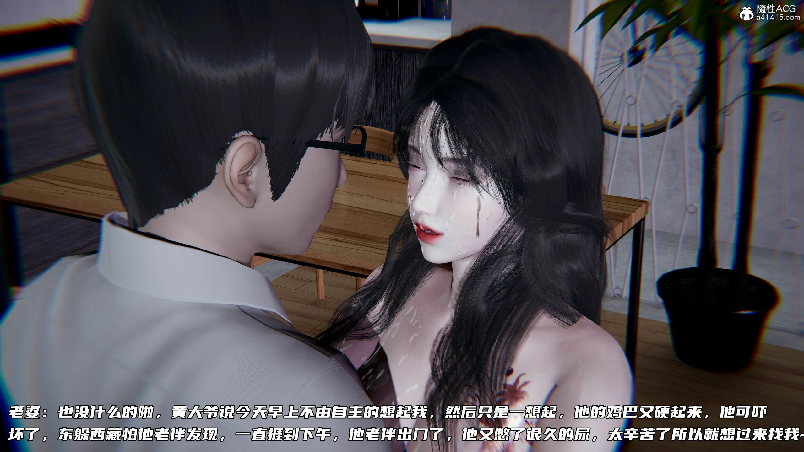 第493页