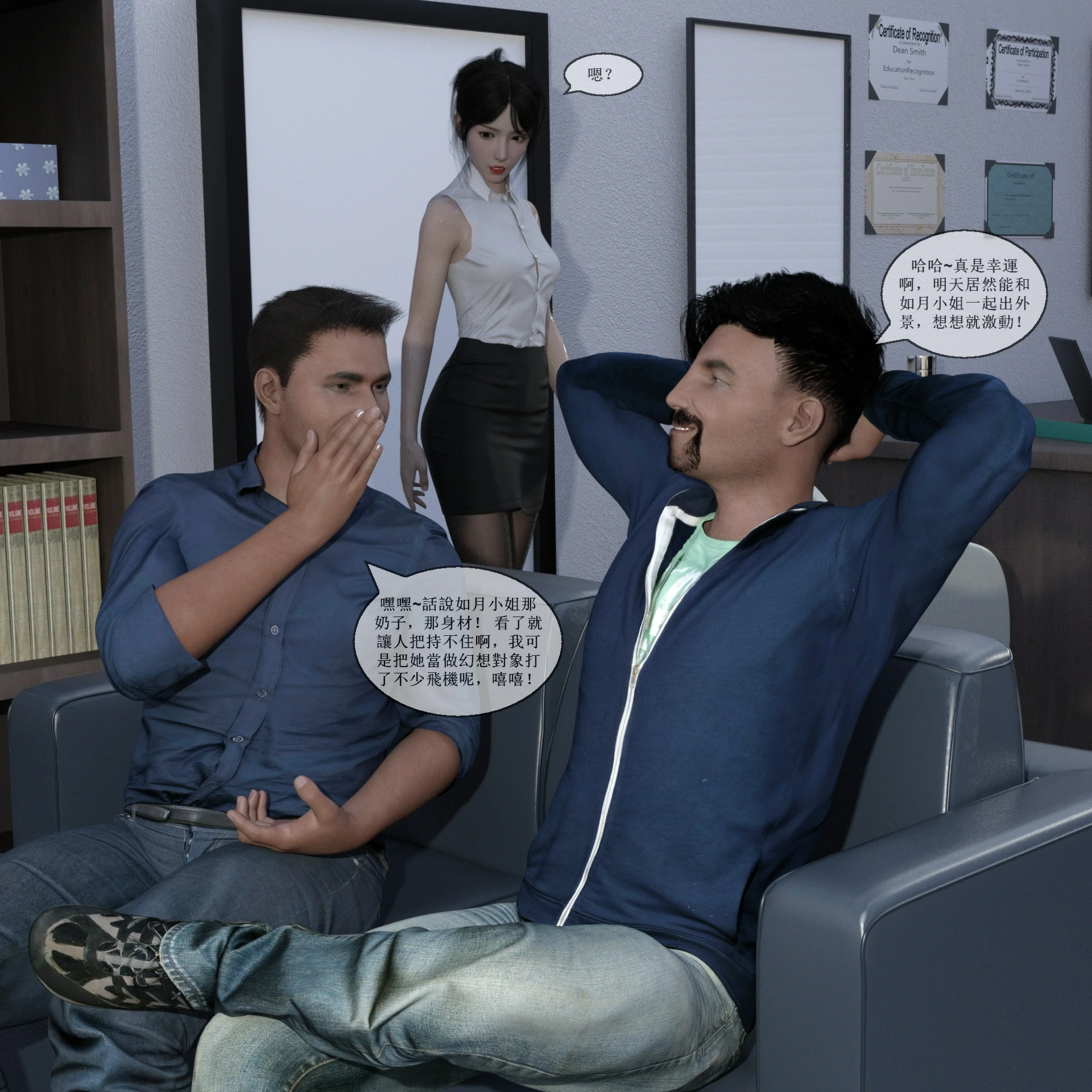 第5页