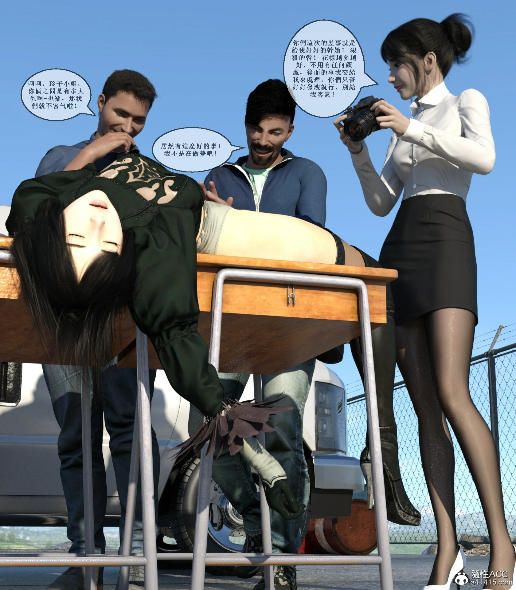 第31页