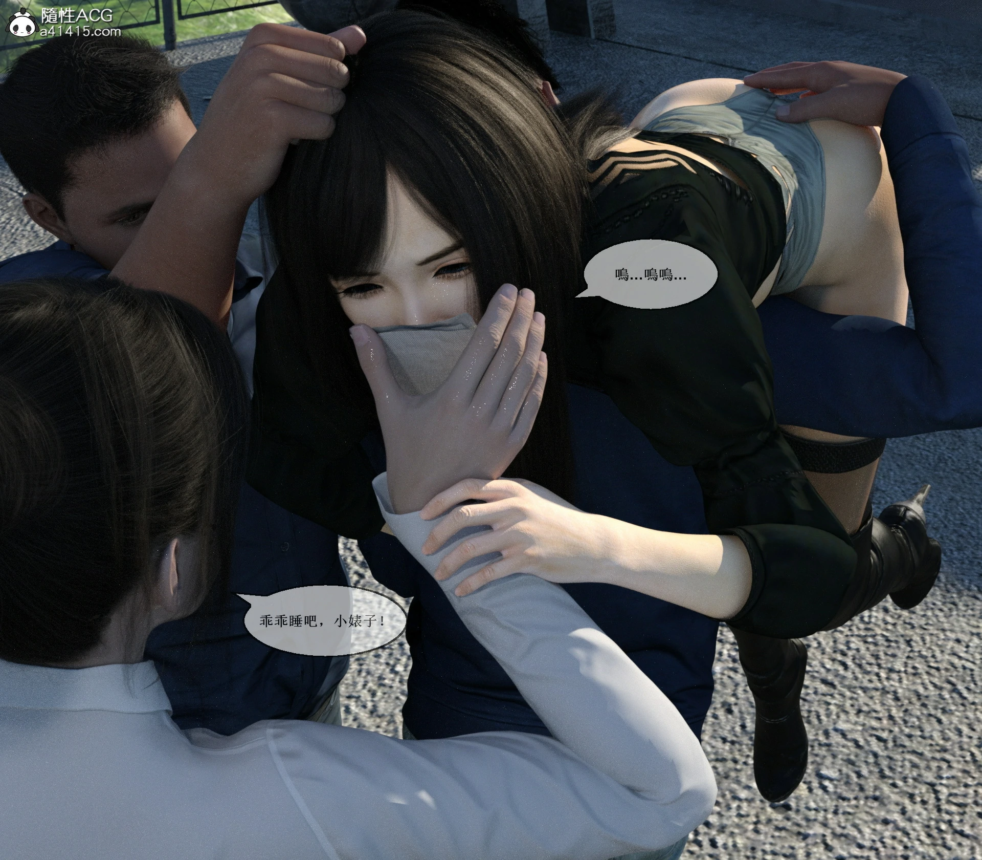第57页