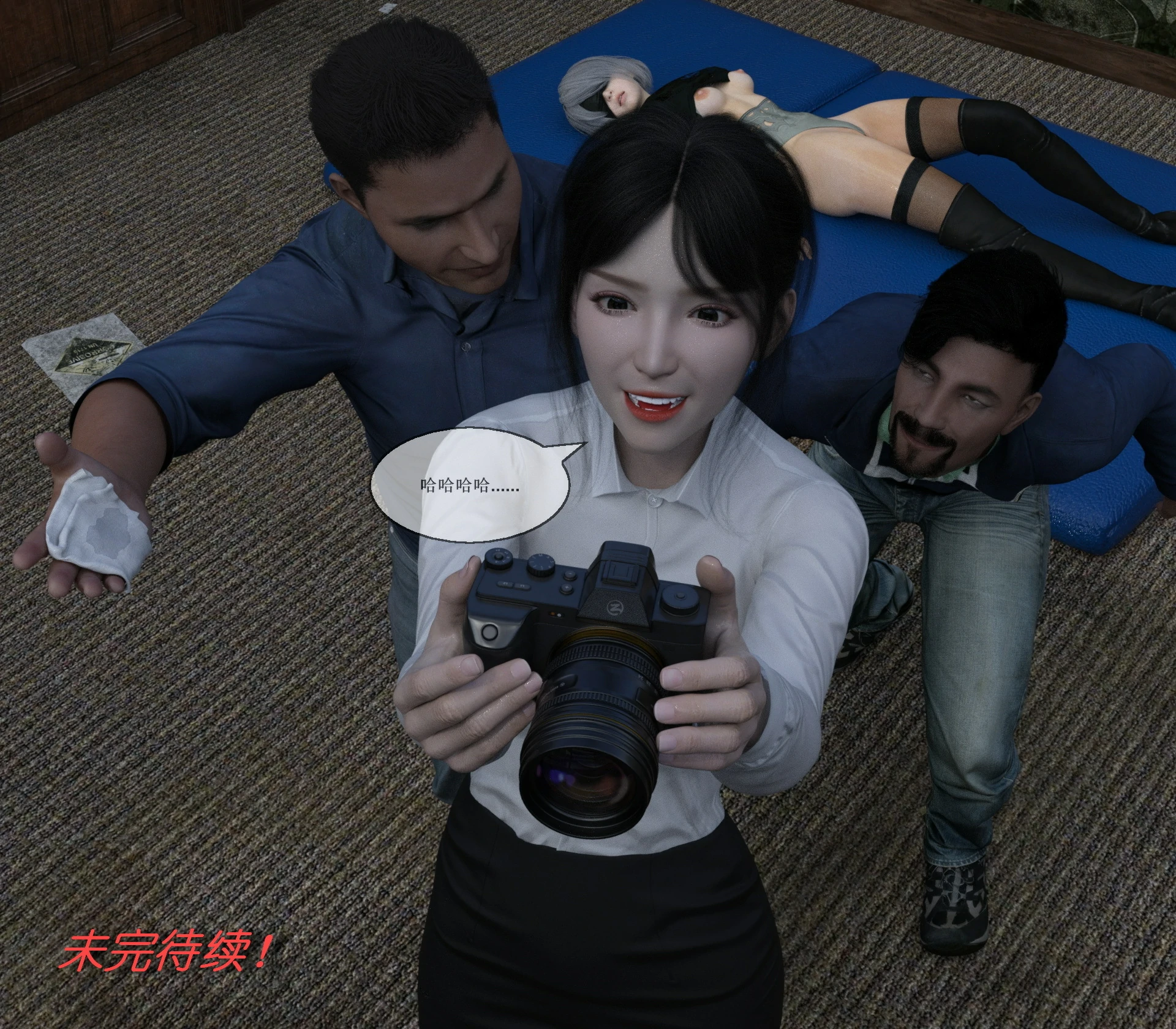 第75页