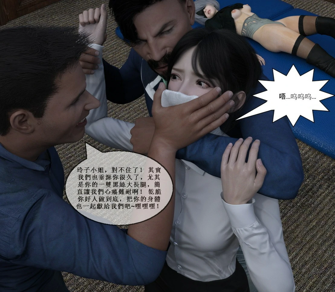 第78页