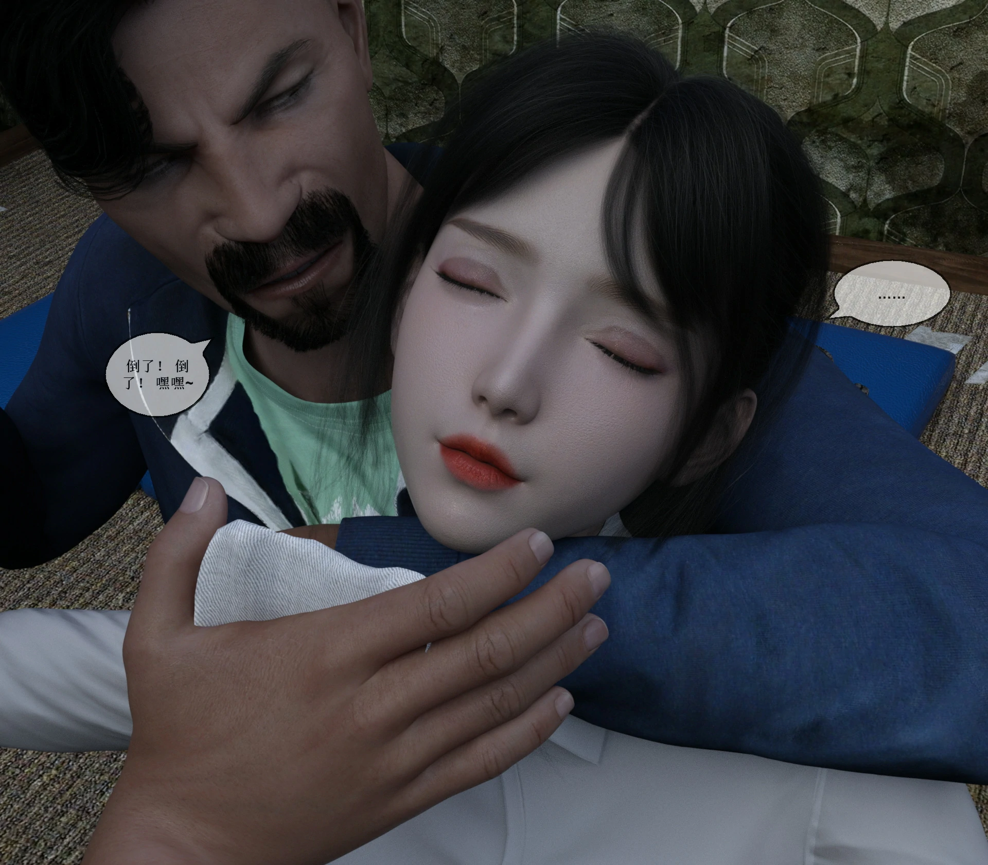 第80页