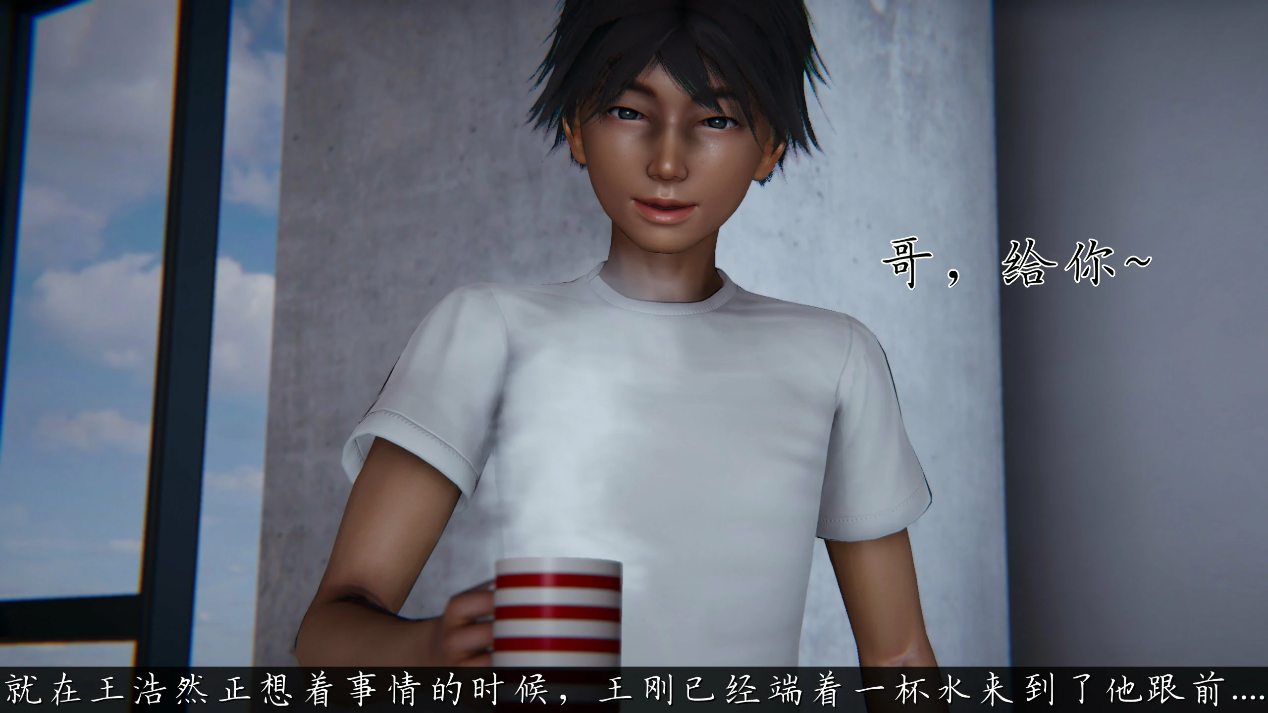 第7页