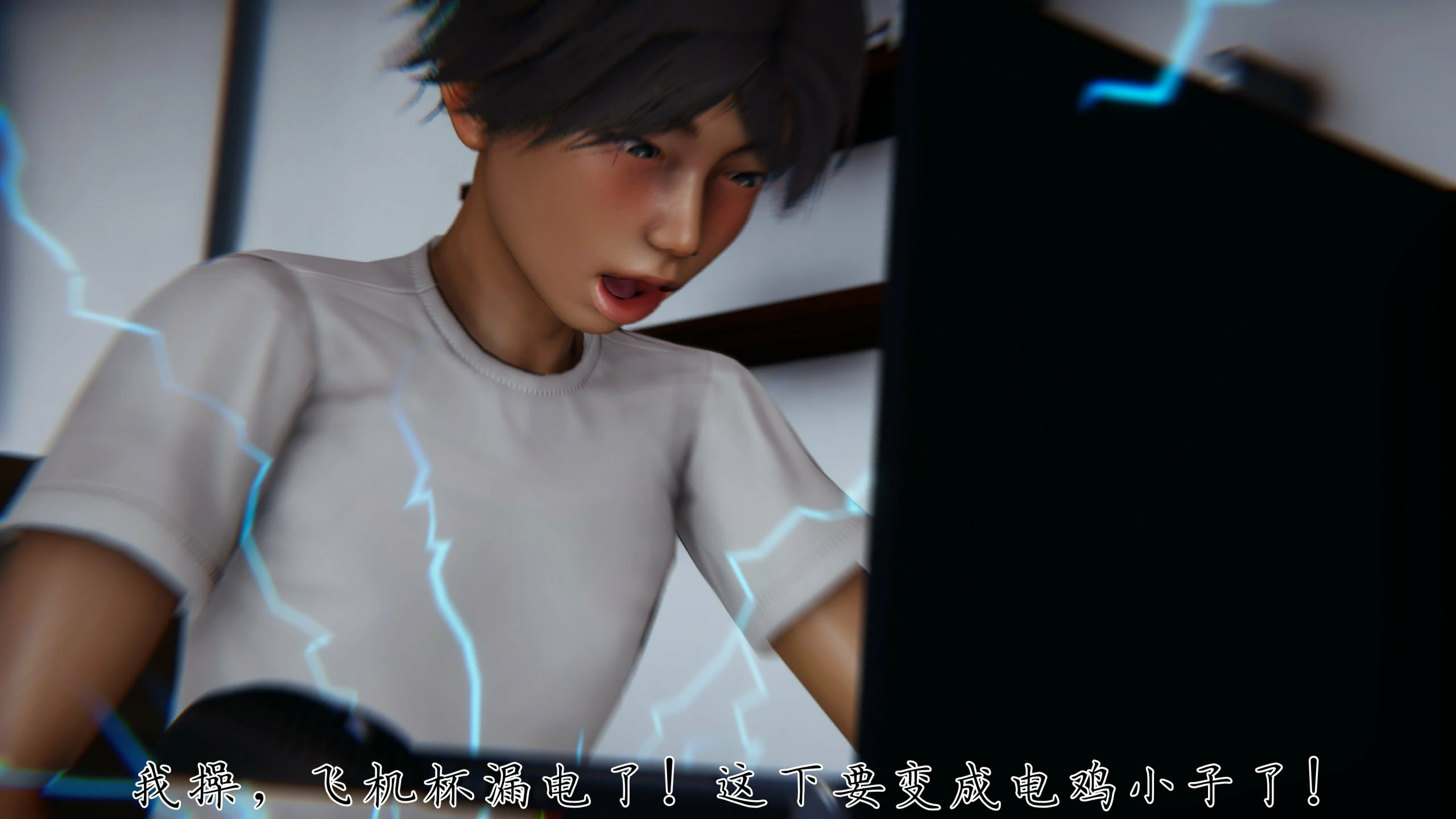 第43页