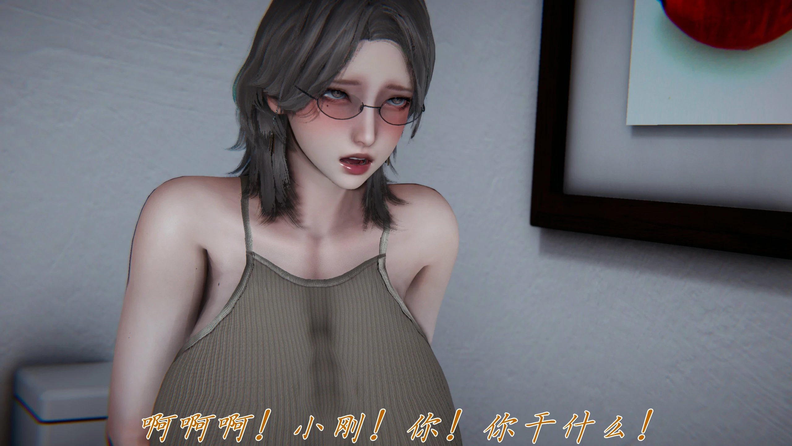 第53页