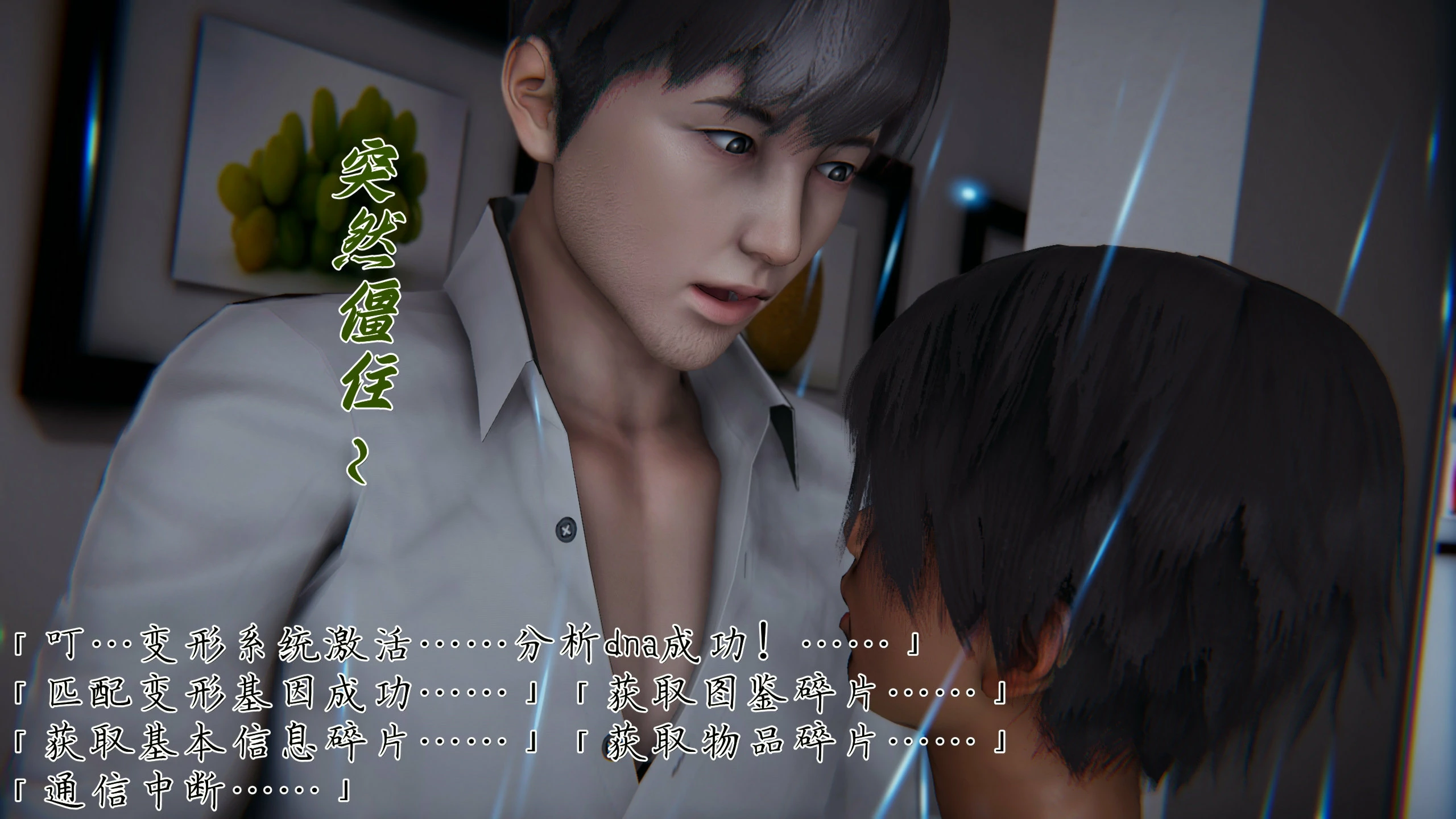 第61页