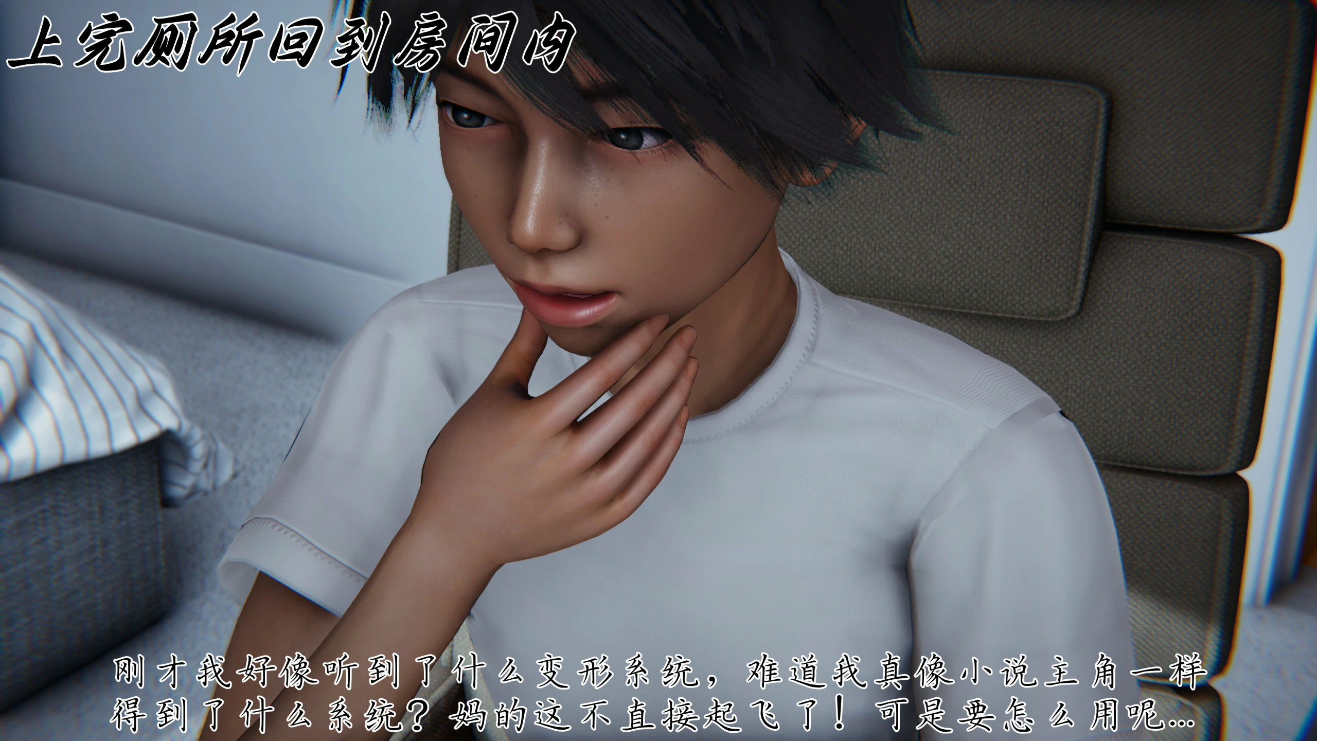 第67页
