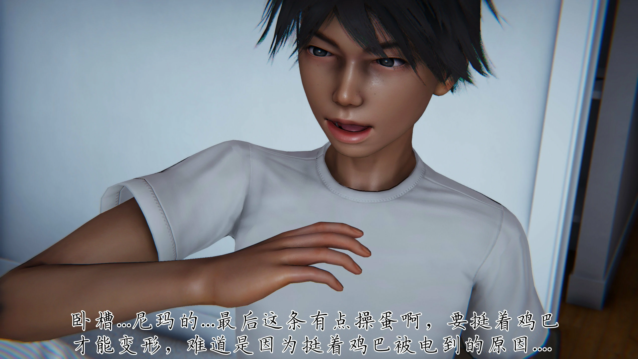 第80页