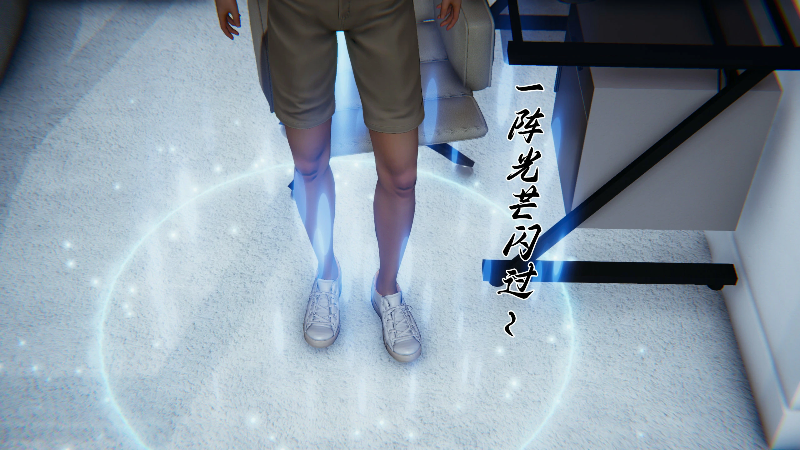第82页