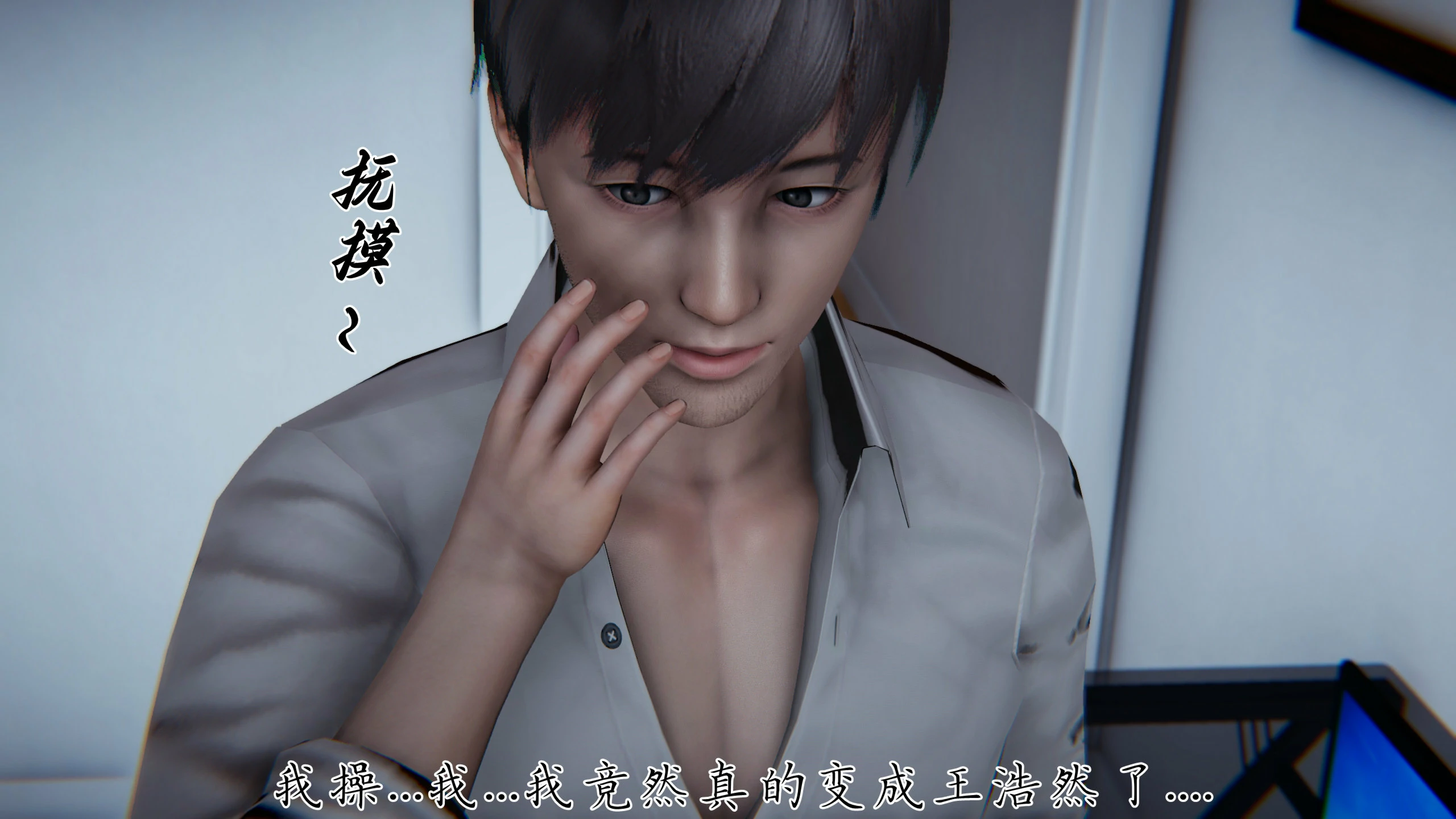 第83页