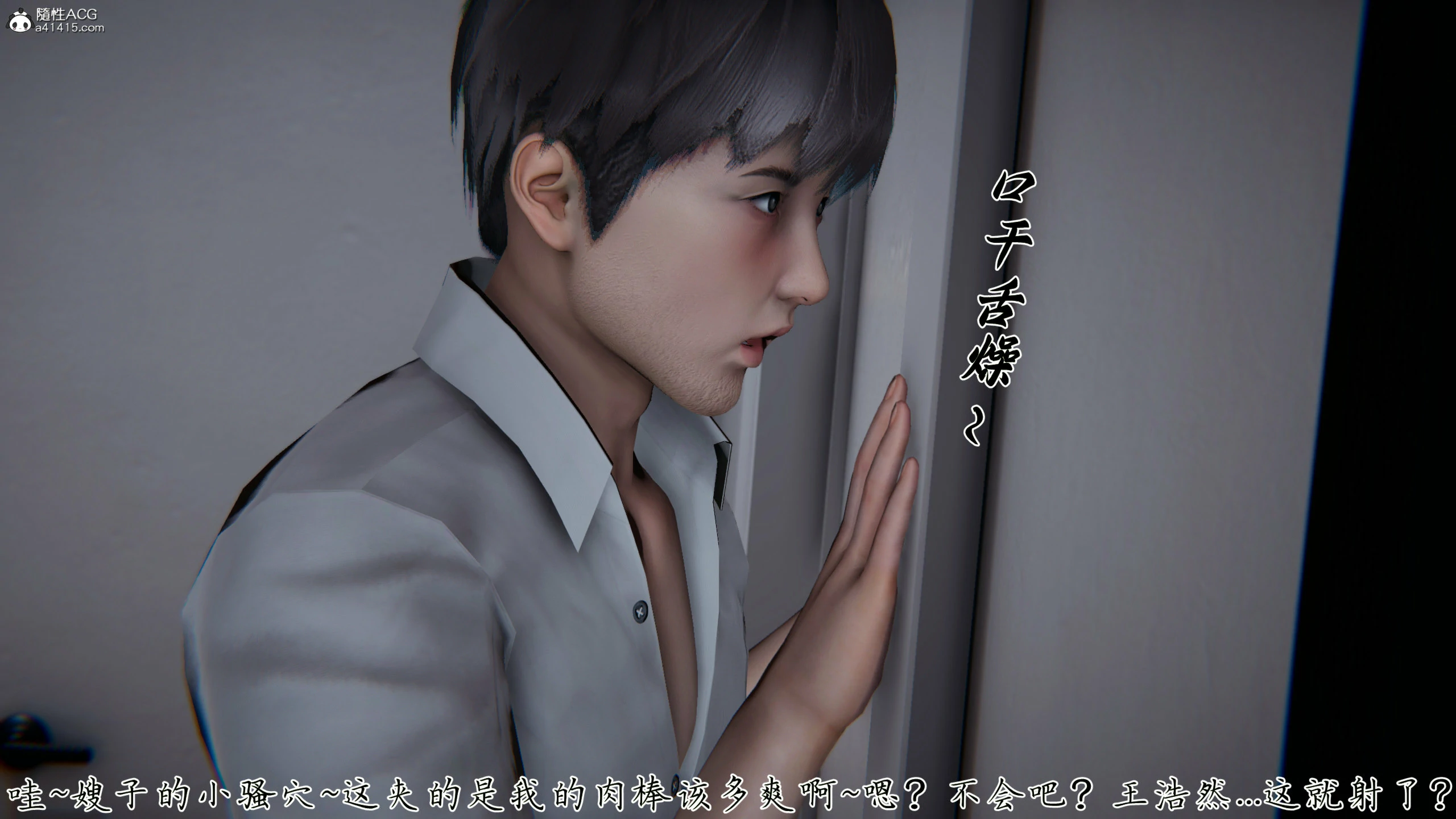 第98页