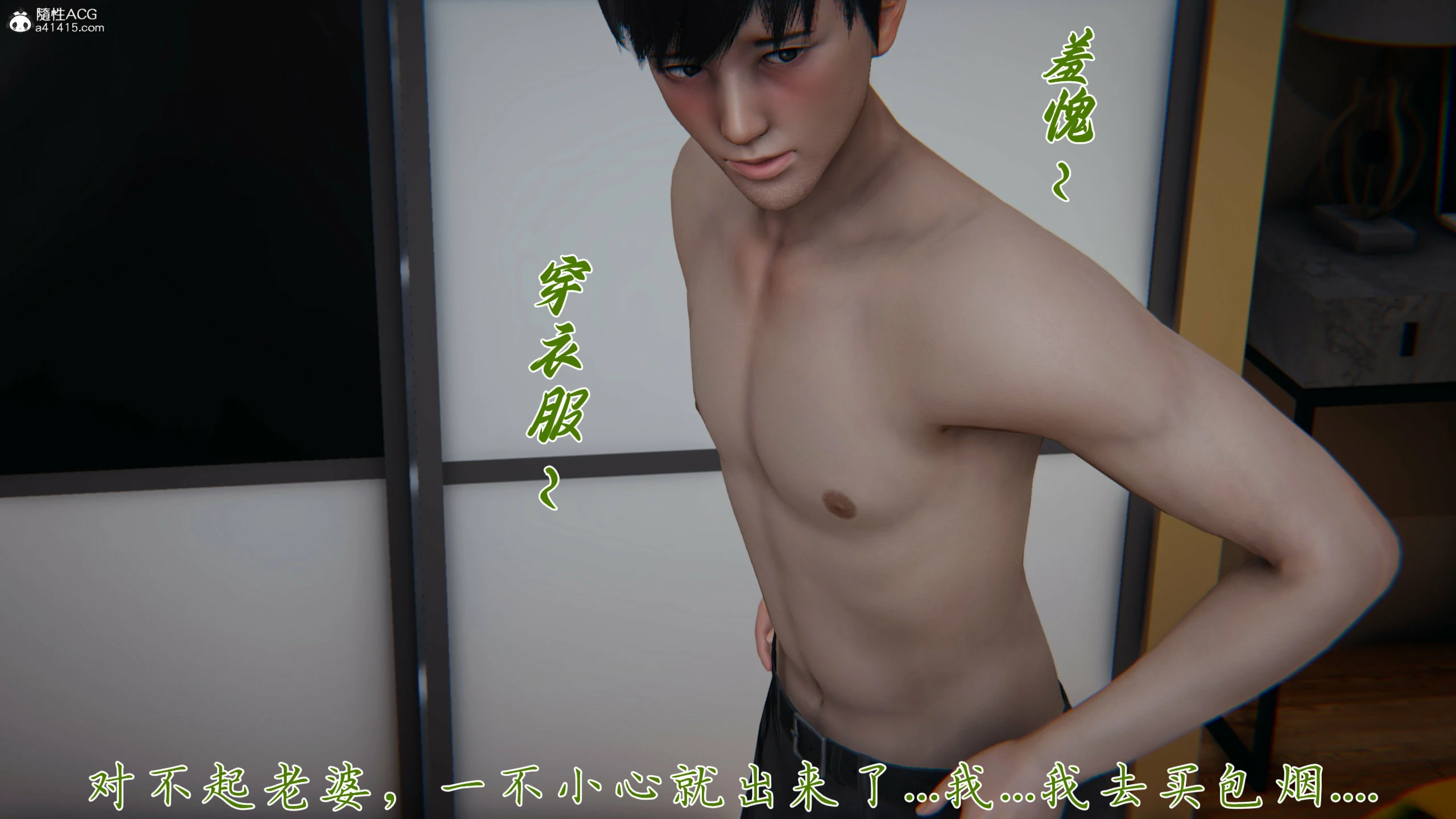 第99页