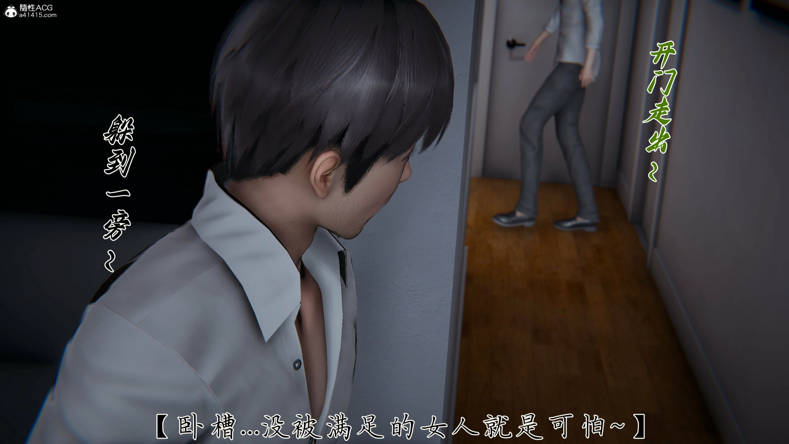 第101页