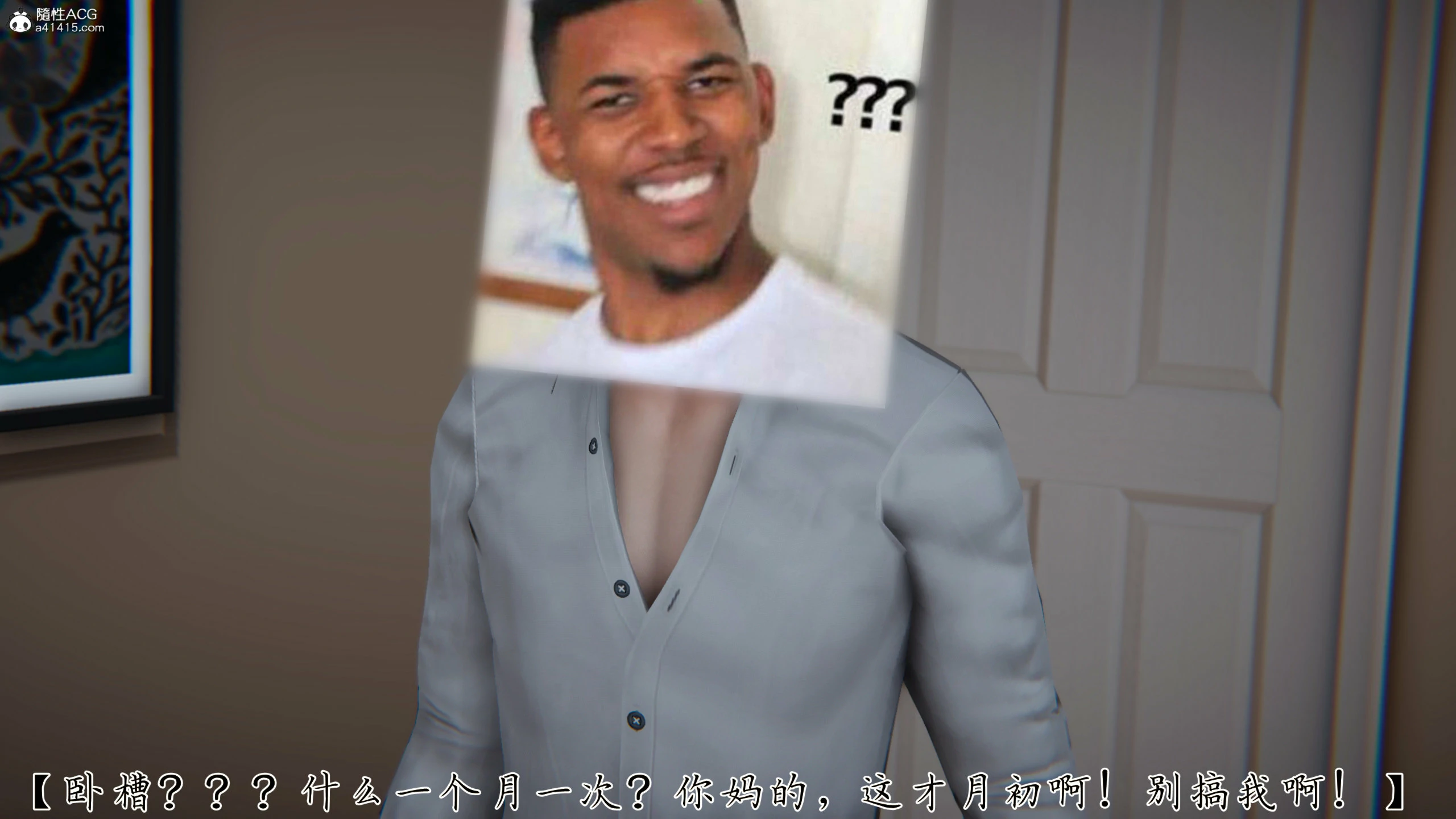 第108页