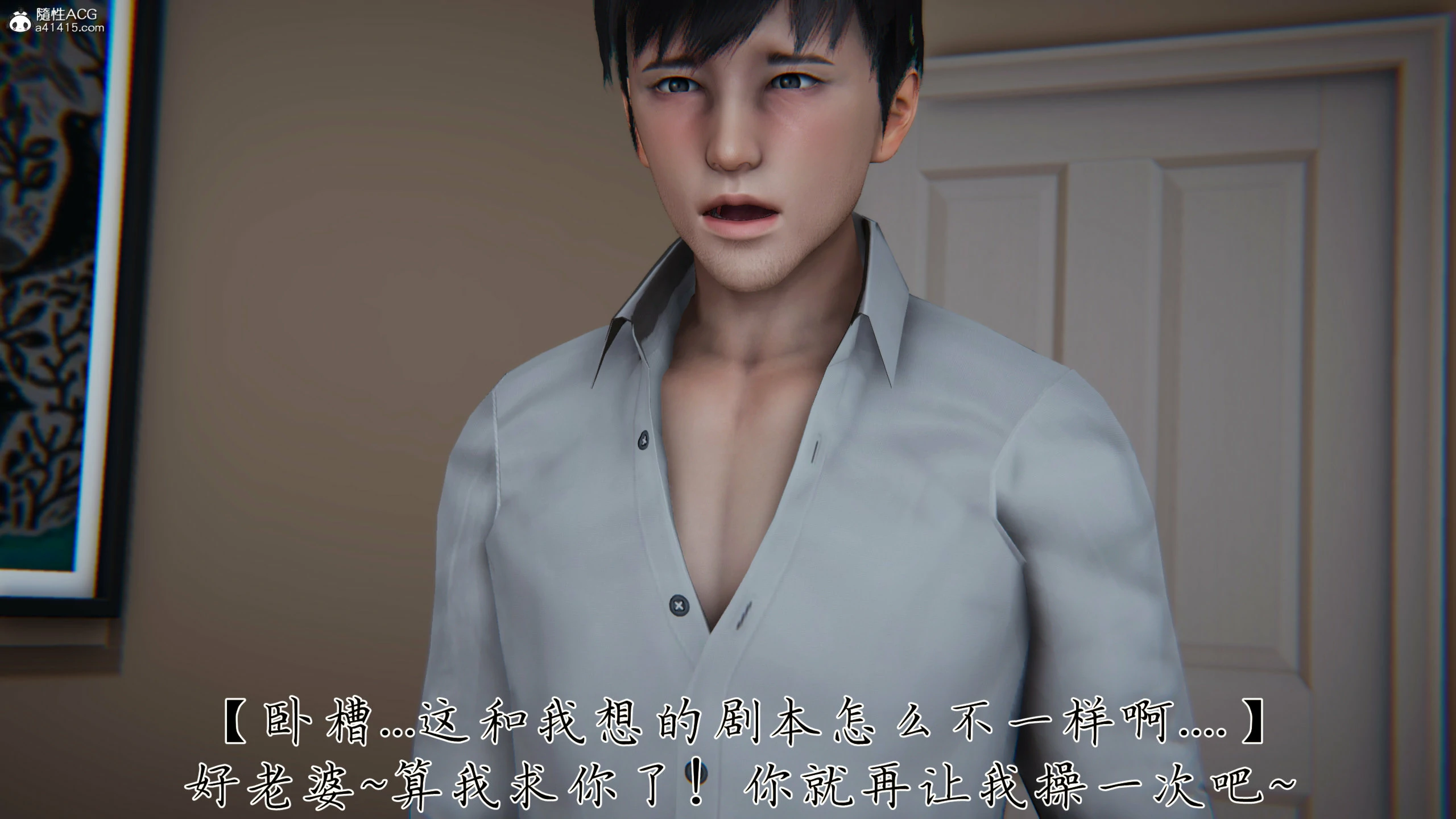 第111页