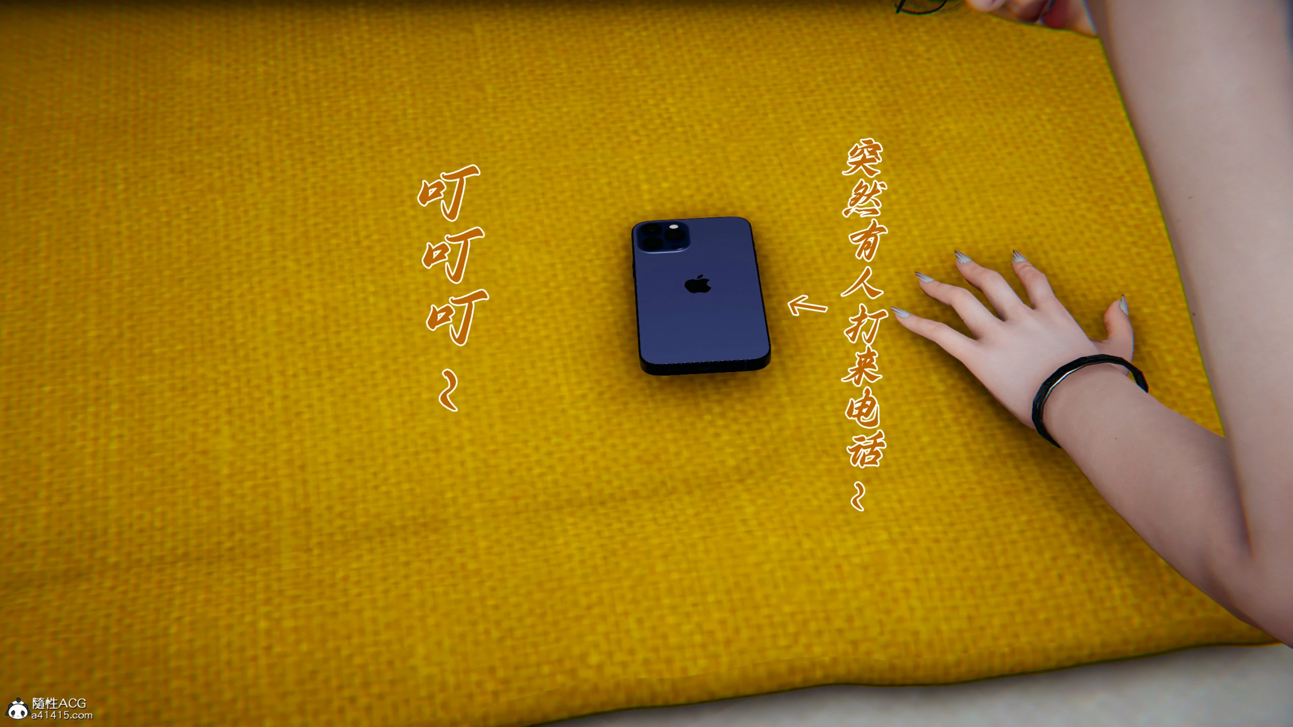 第115页