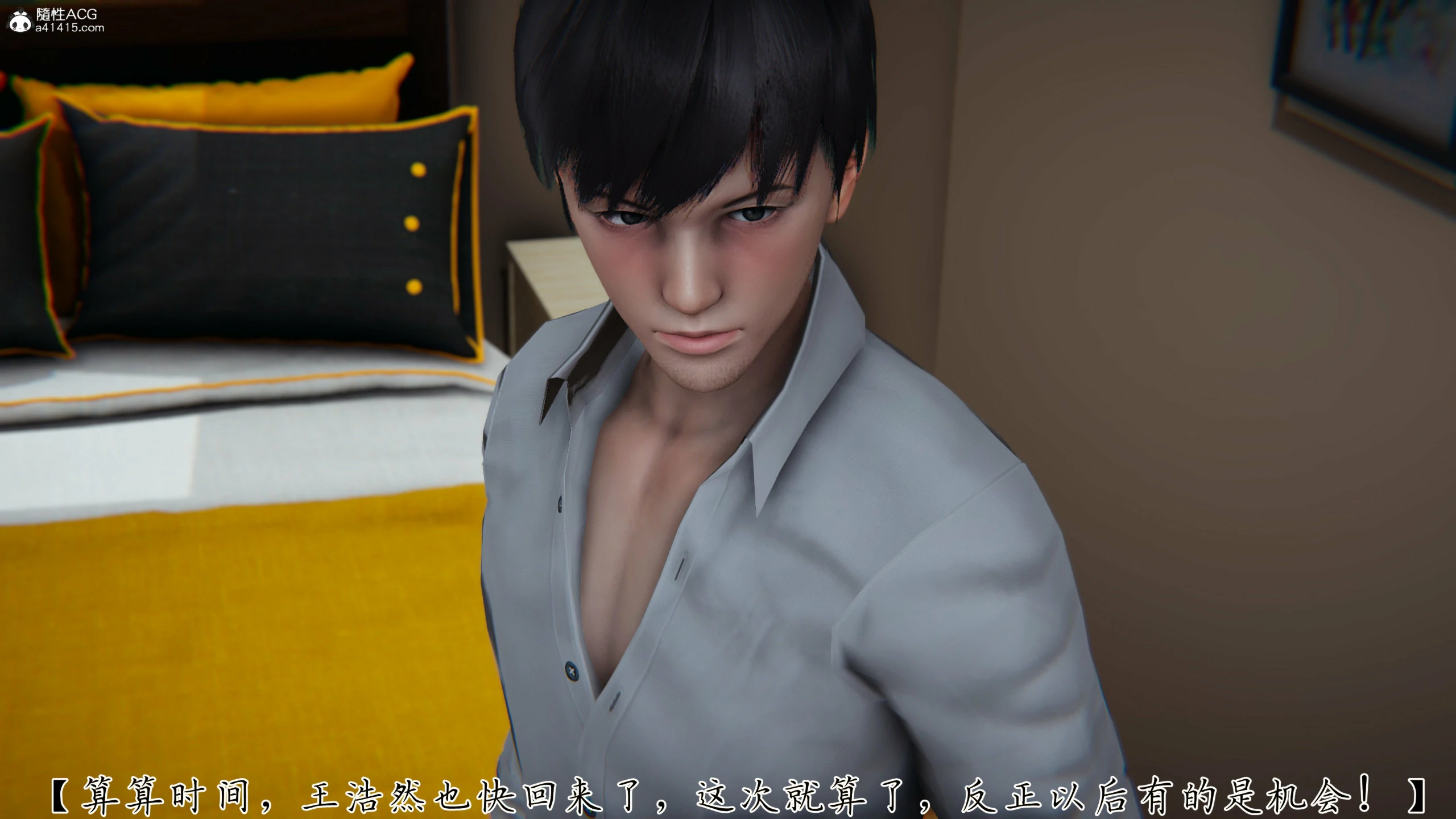 第121页