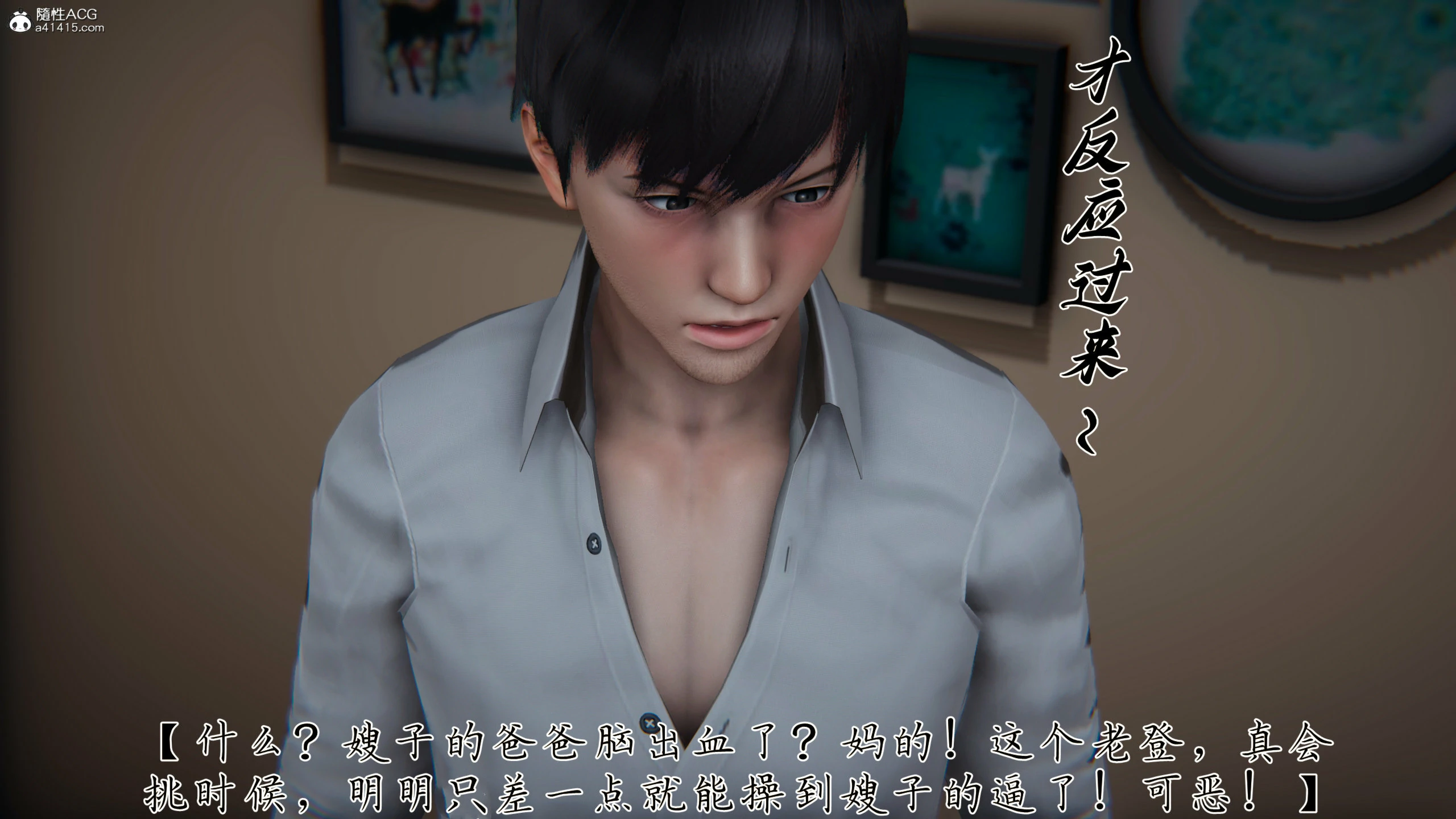 第120页