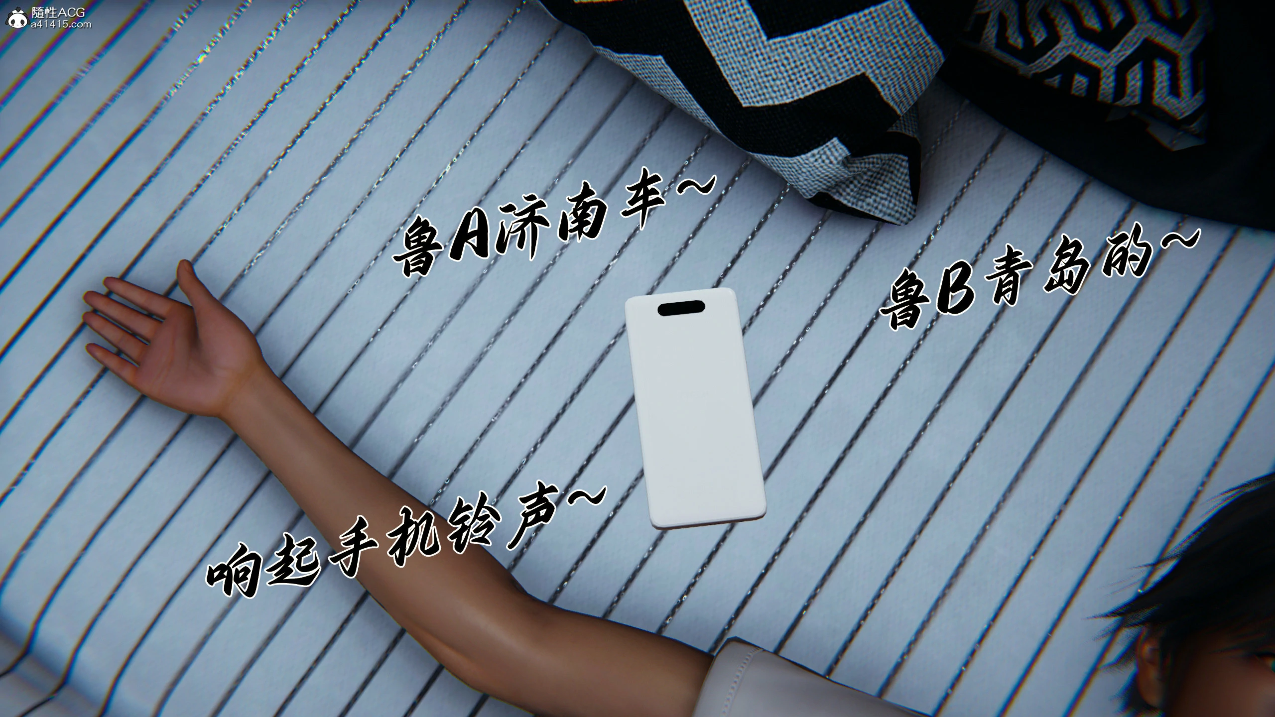 第123页