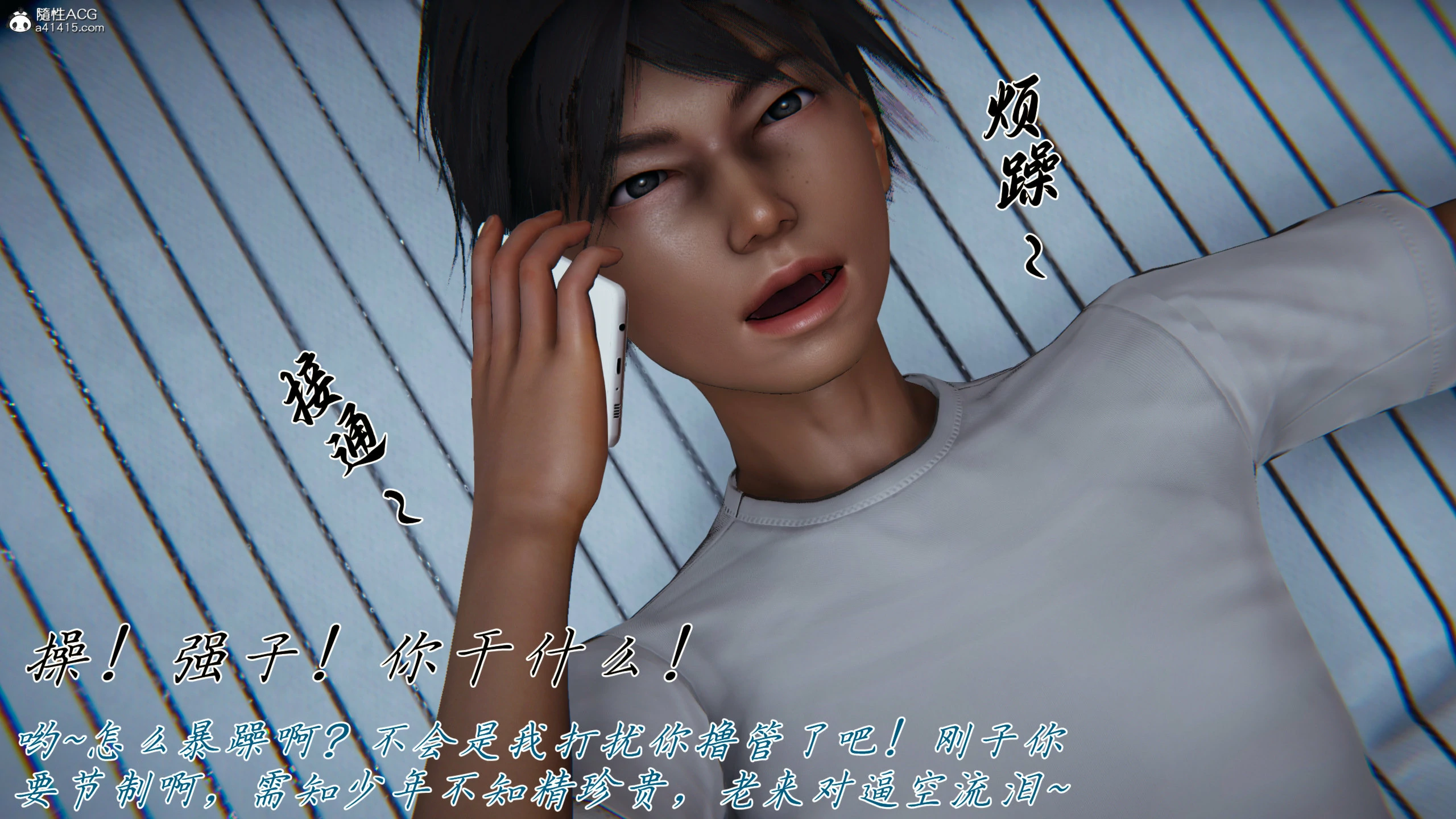 第124页