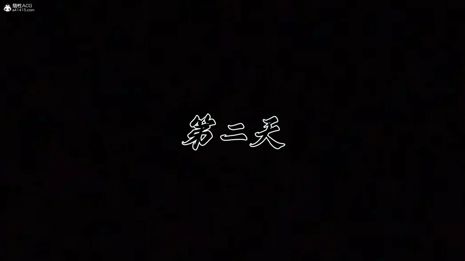 第127页