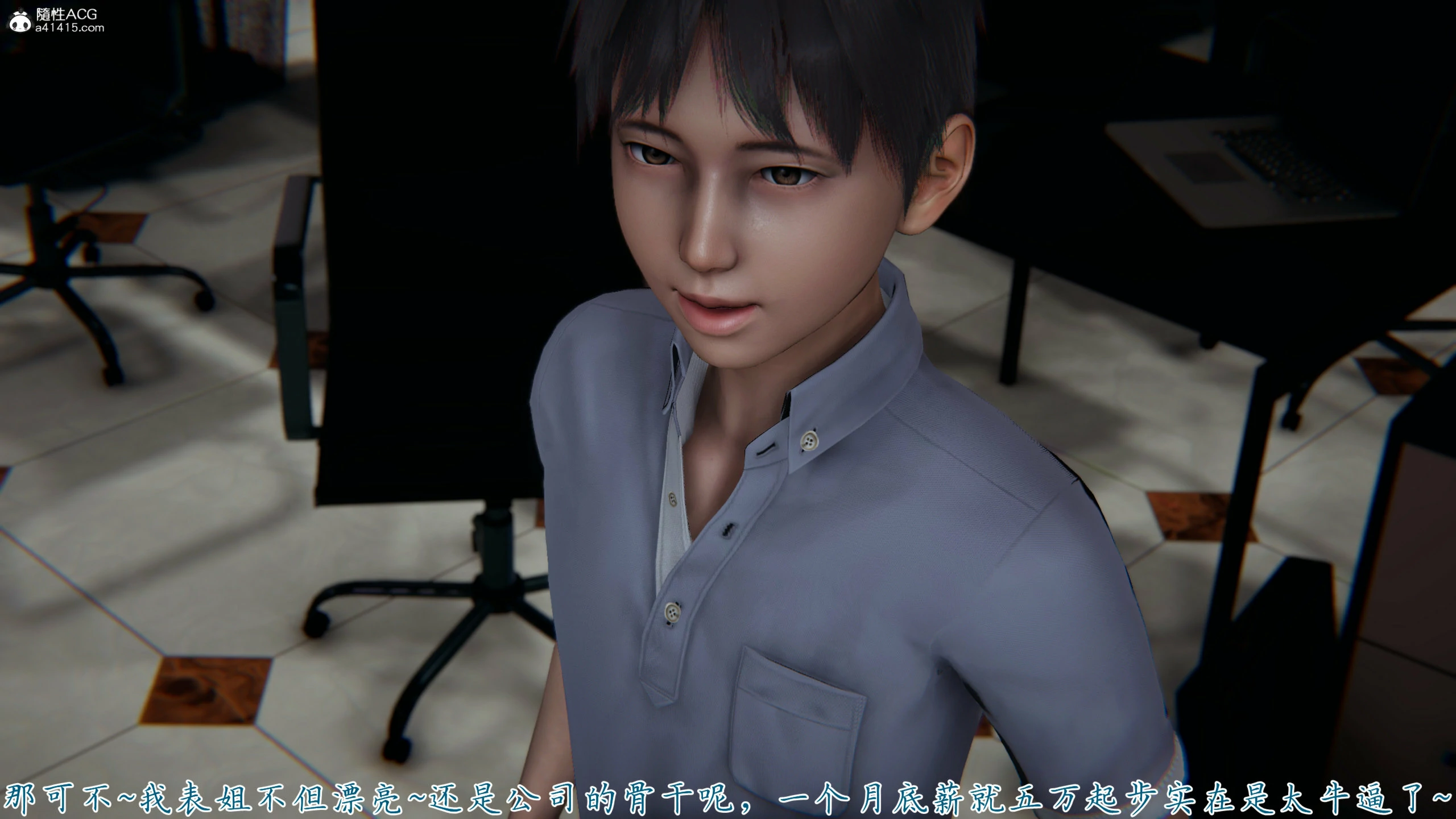 第130页
