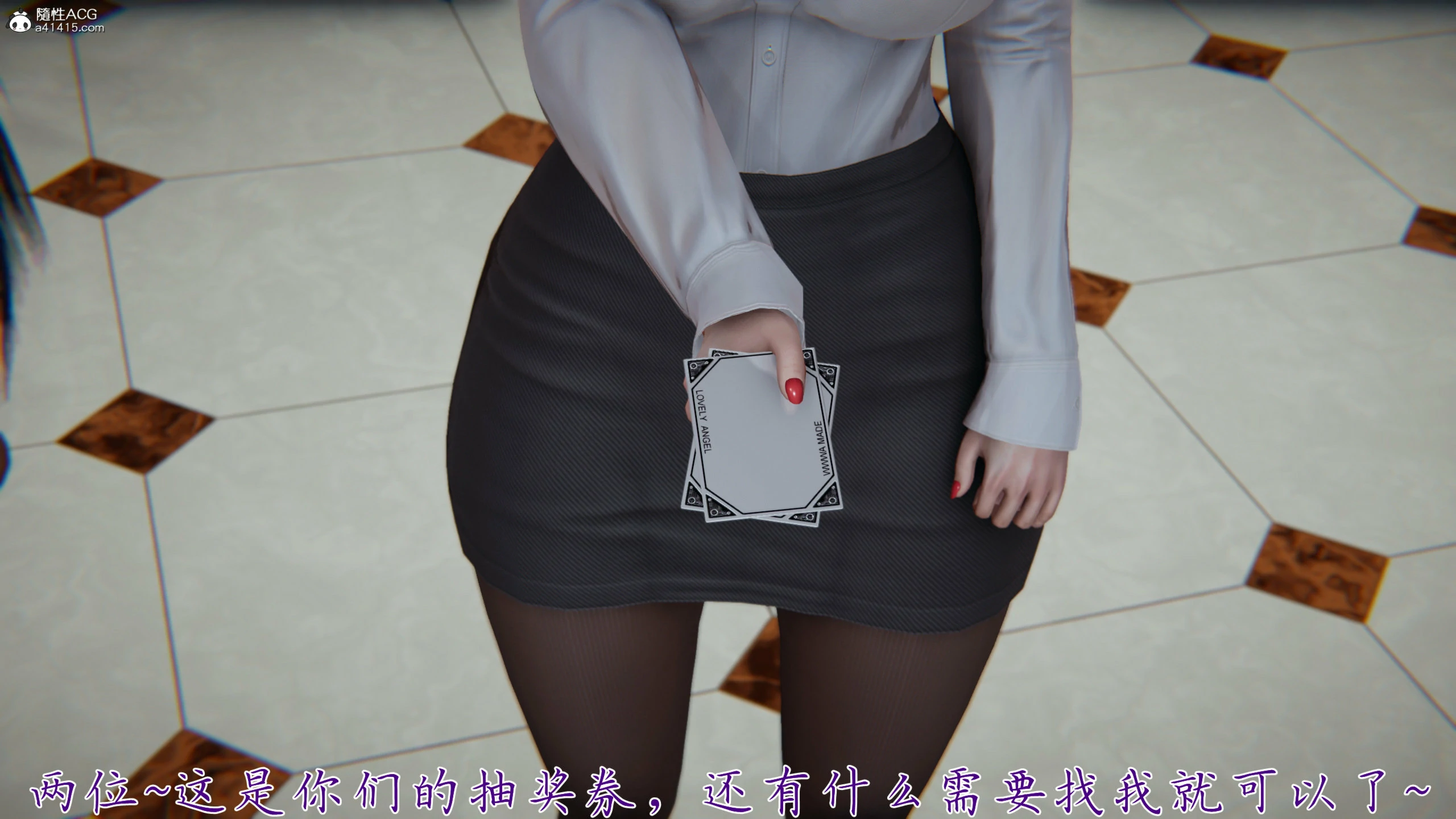 第137页