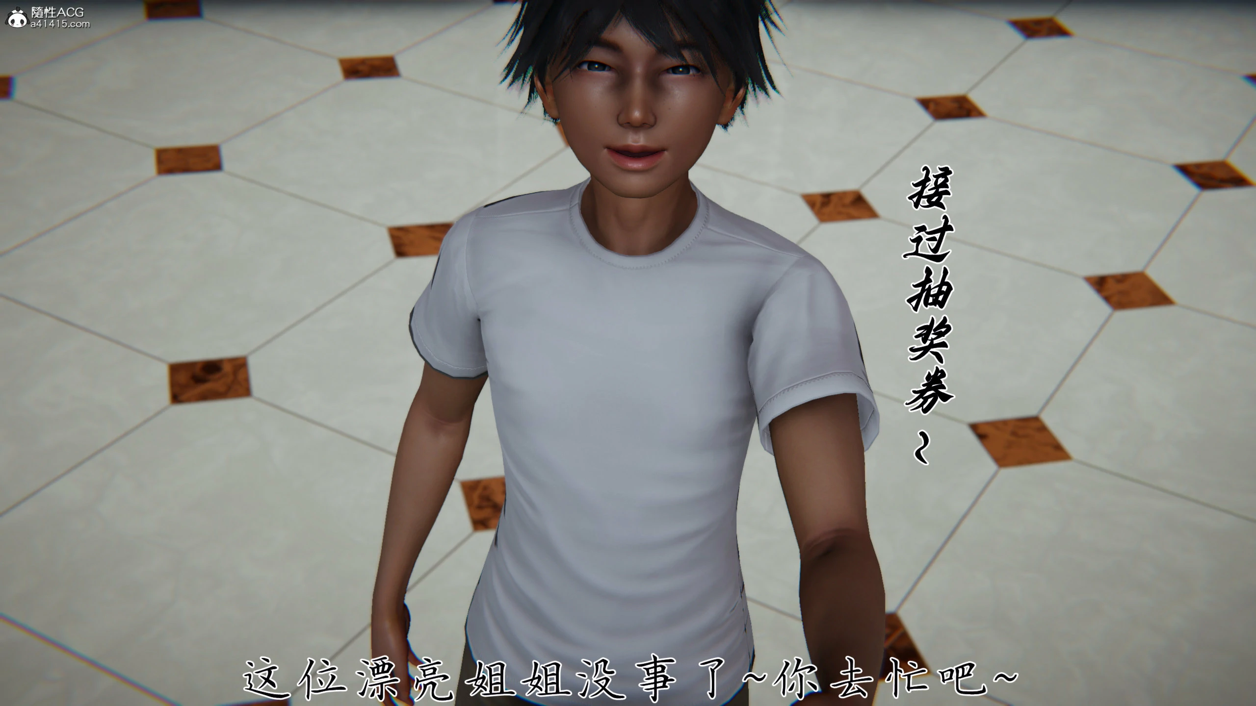 第138页