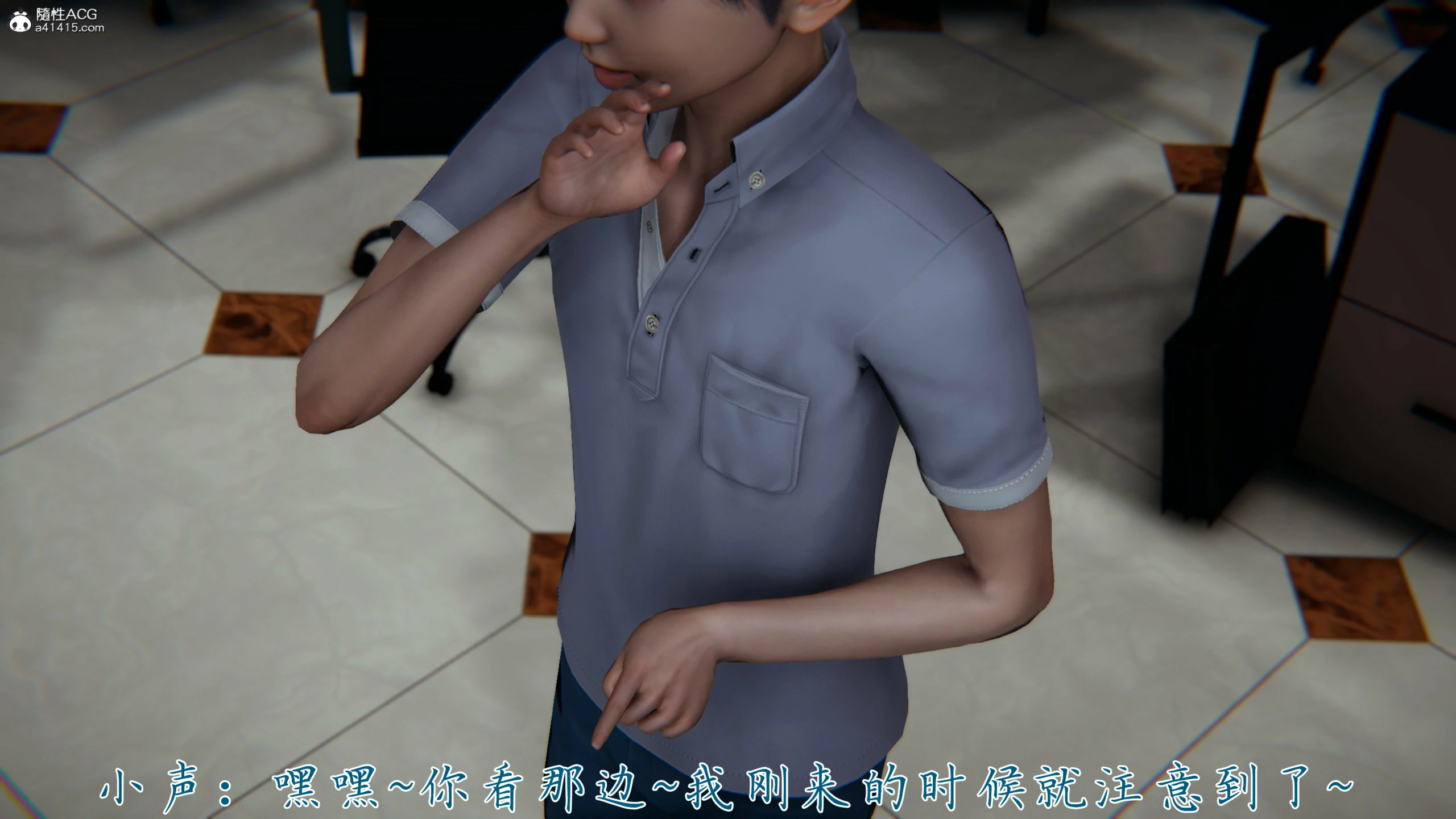 第142页