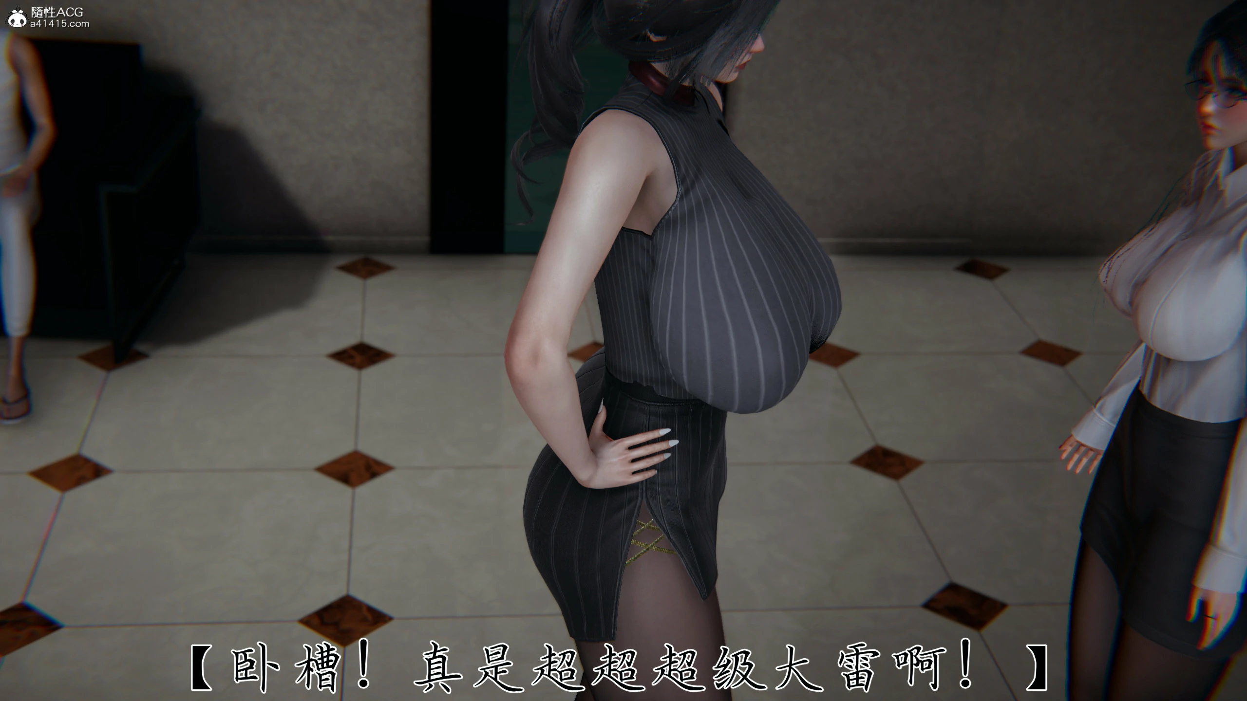 第144页