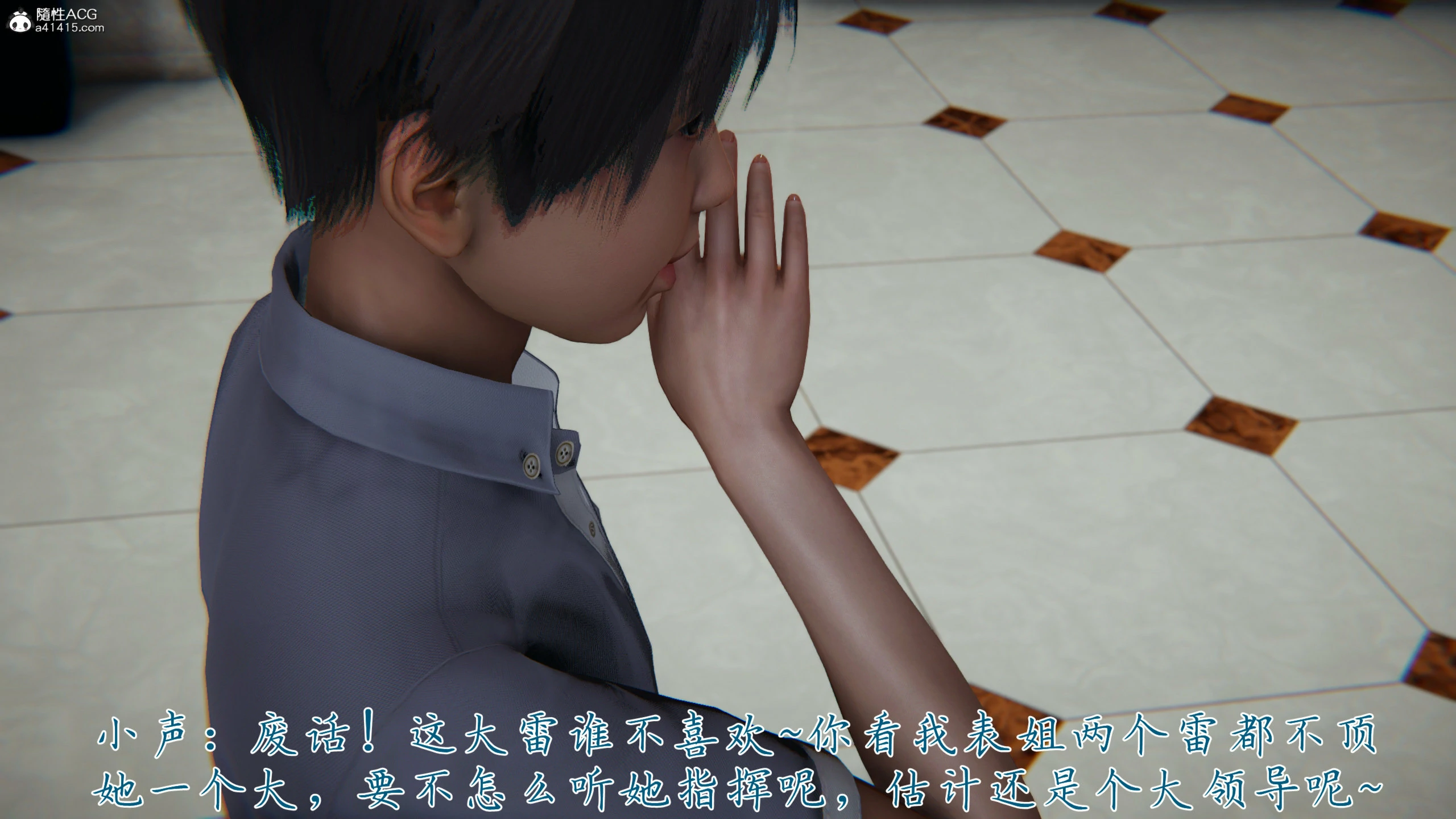 第147页