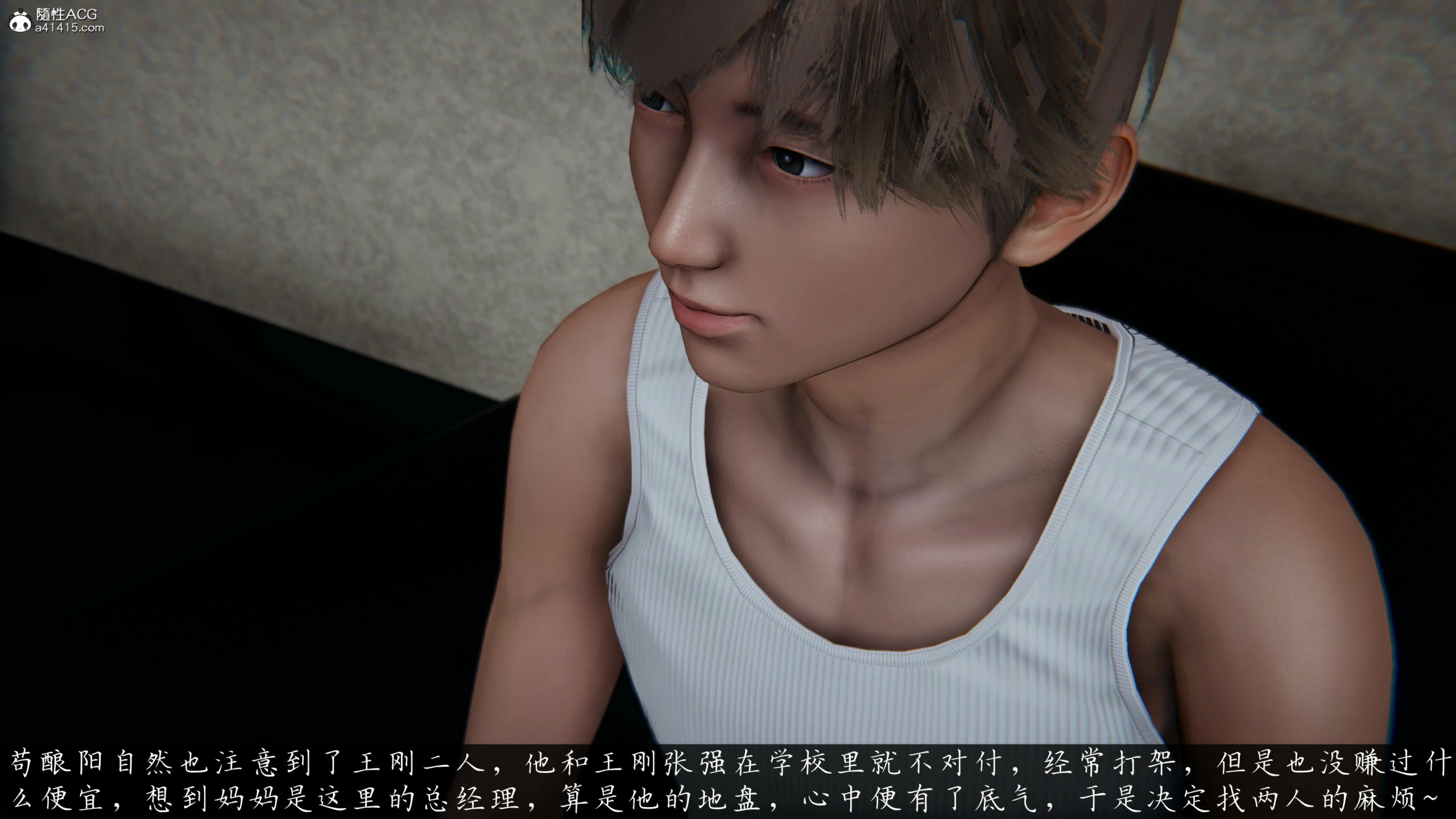 第150页