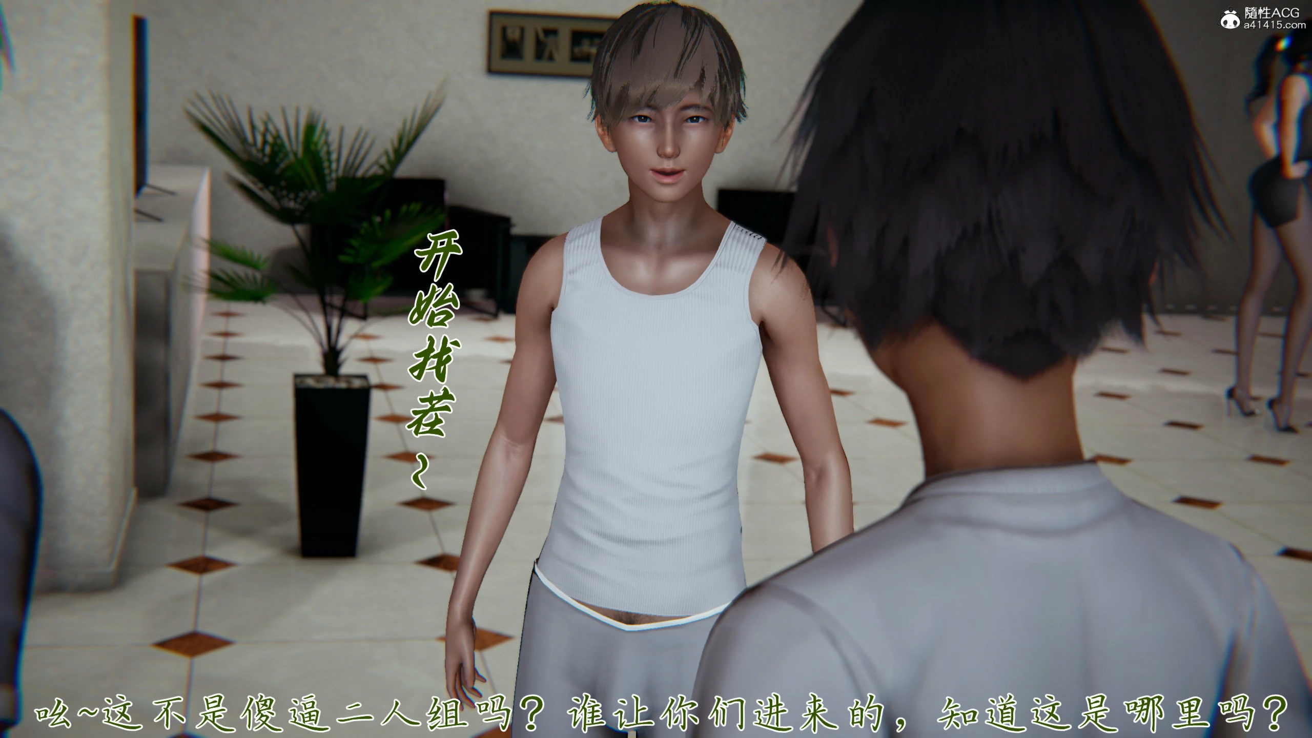第152页