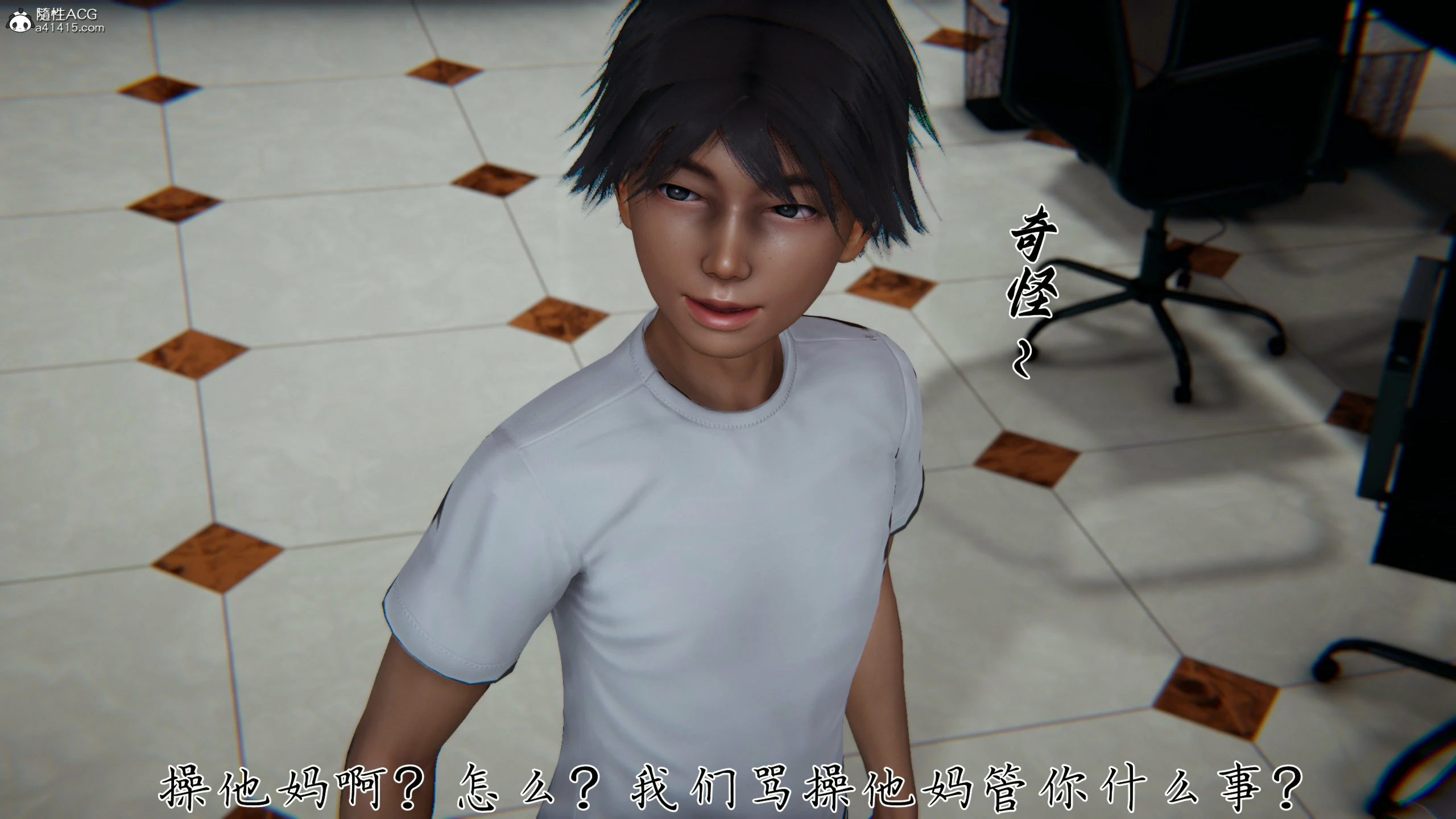第161页