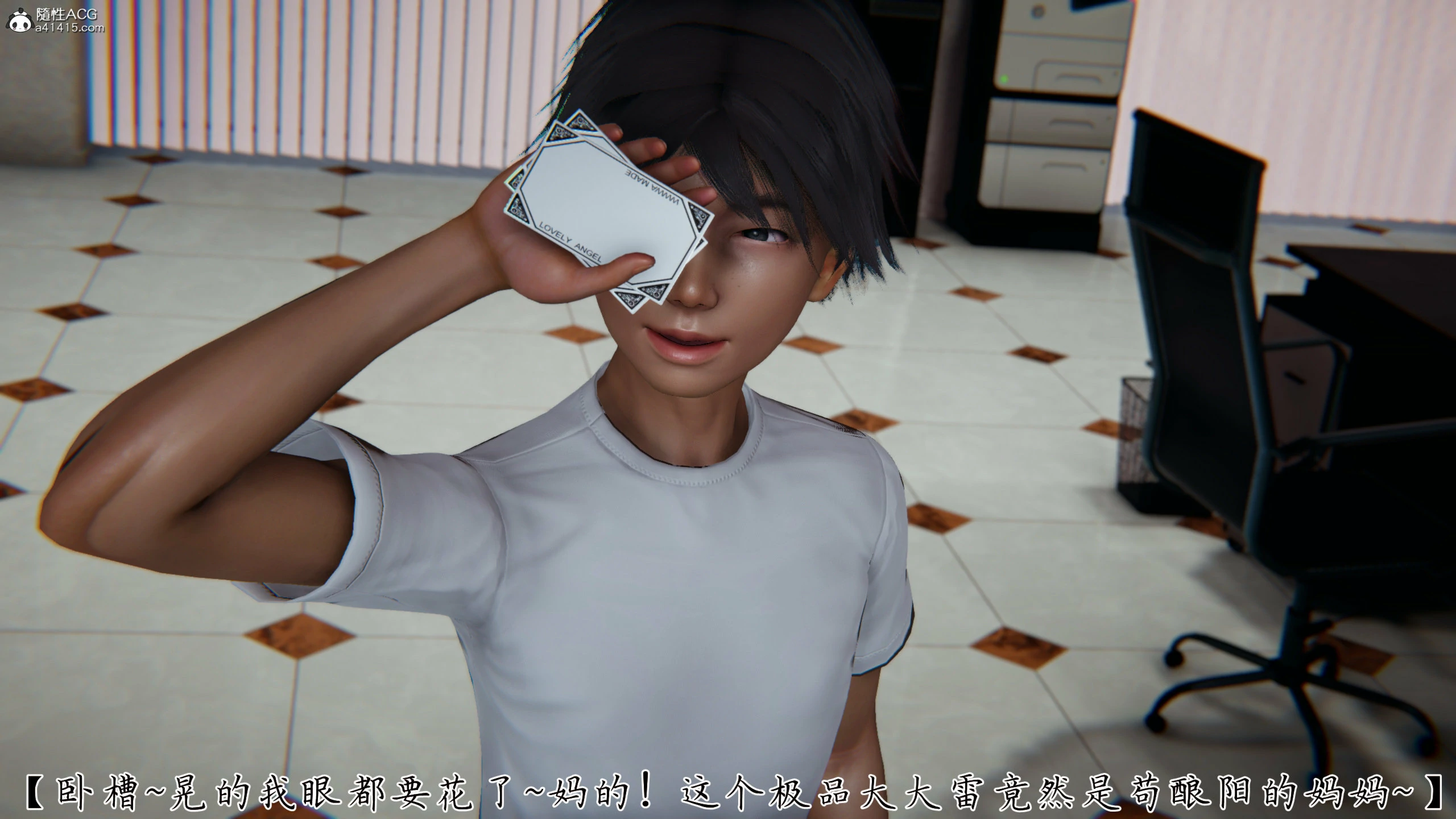 第163页