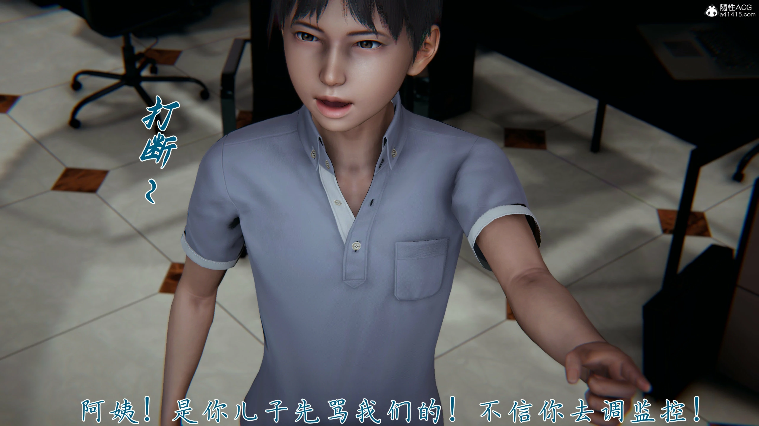 第166页