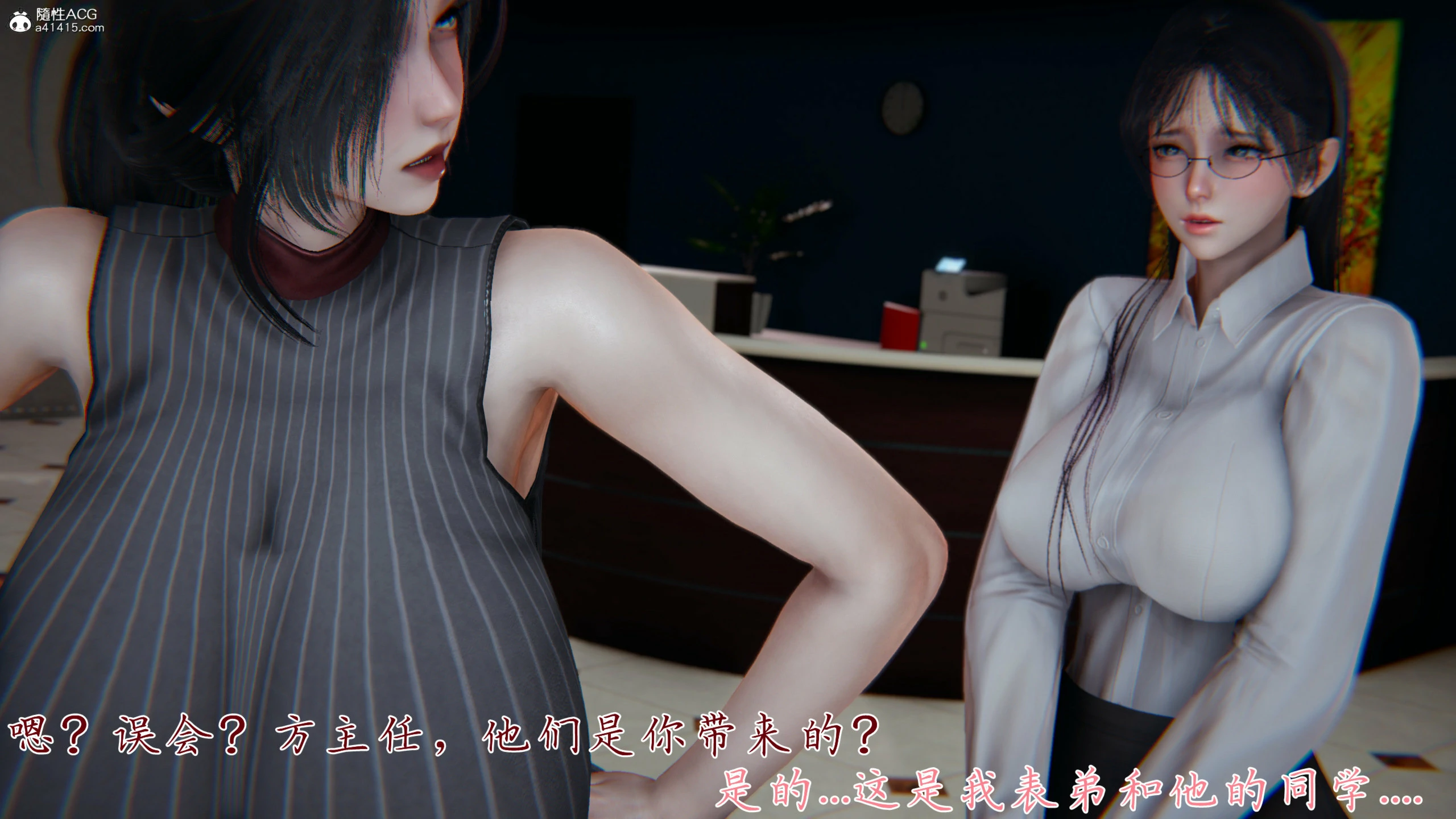 第169页