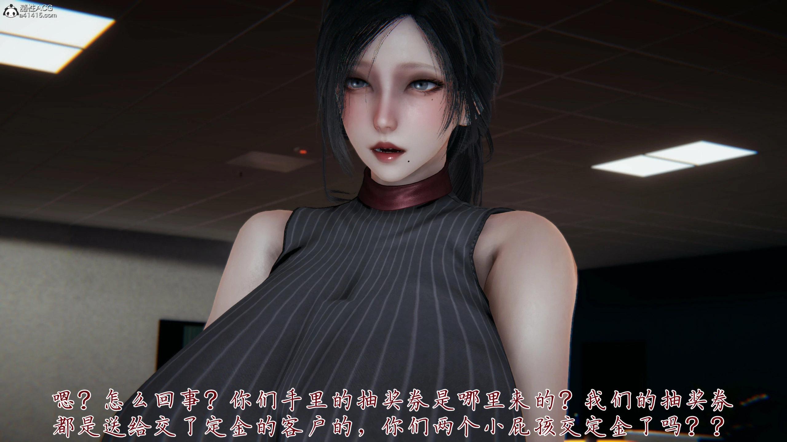 第171页