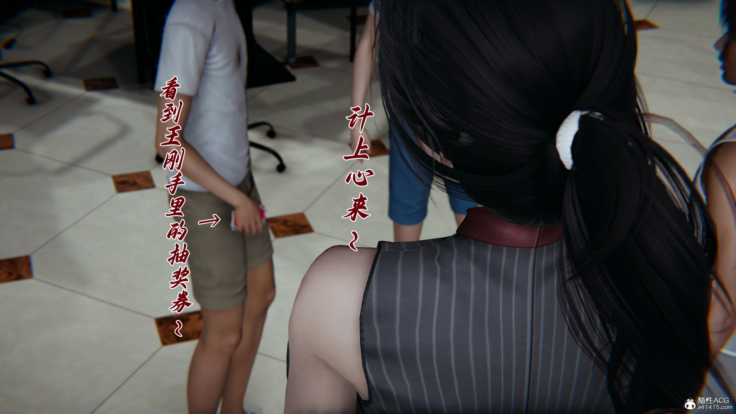 第170页