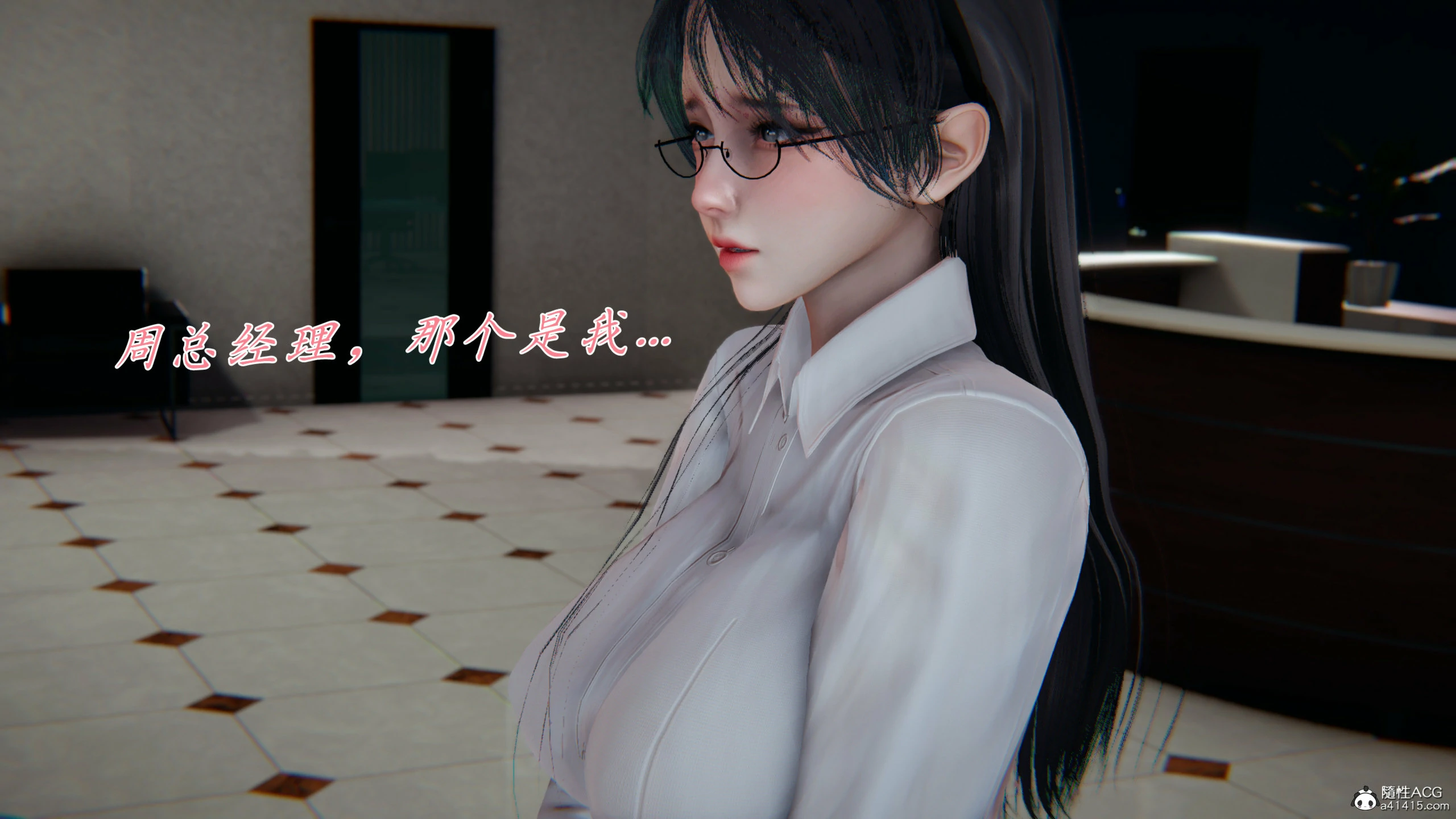 第172页