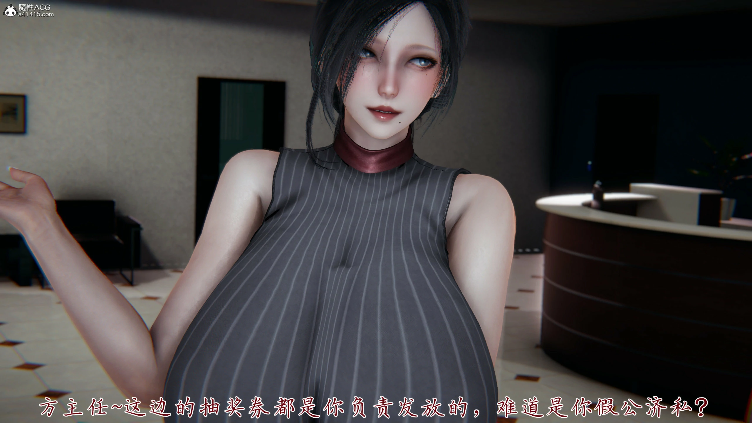 第173页