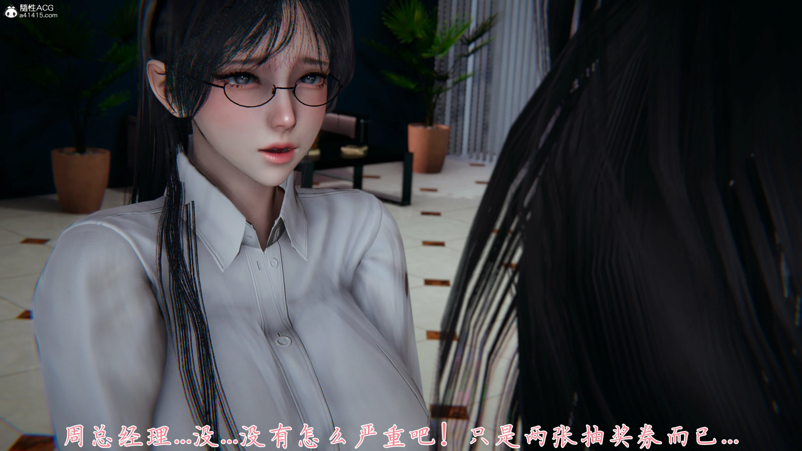 第175页