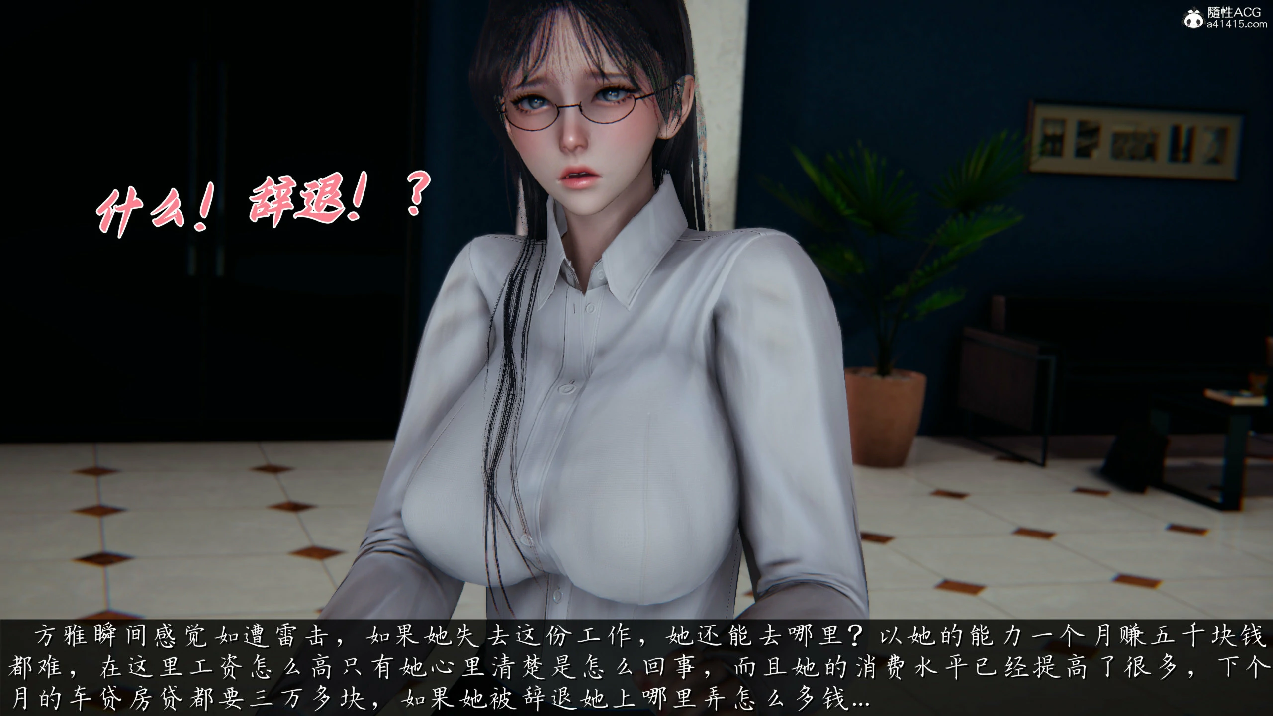 第177页