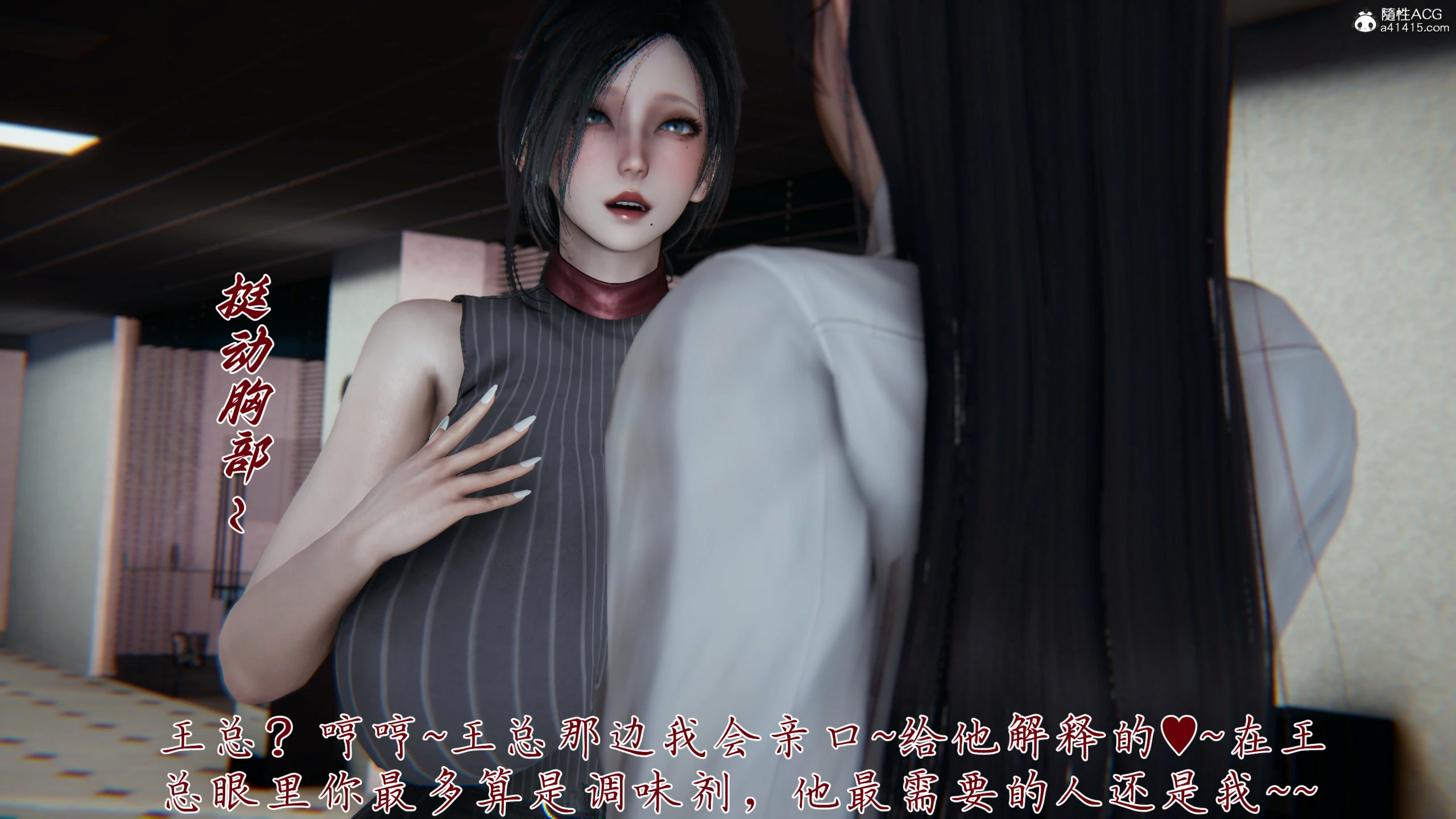 第179页