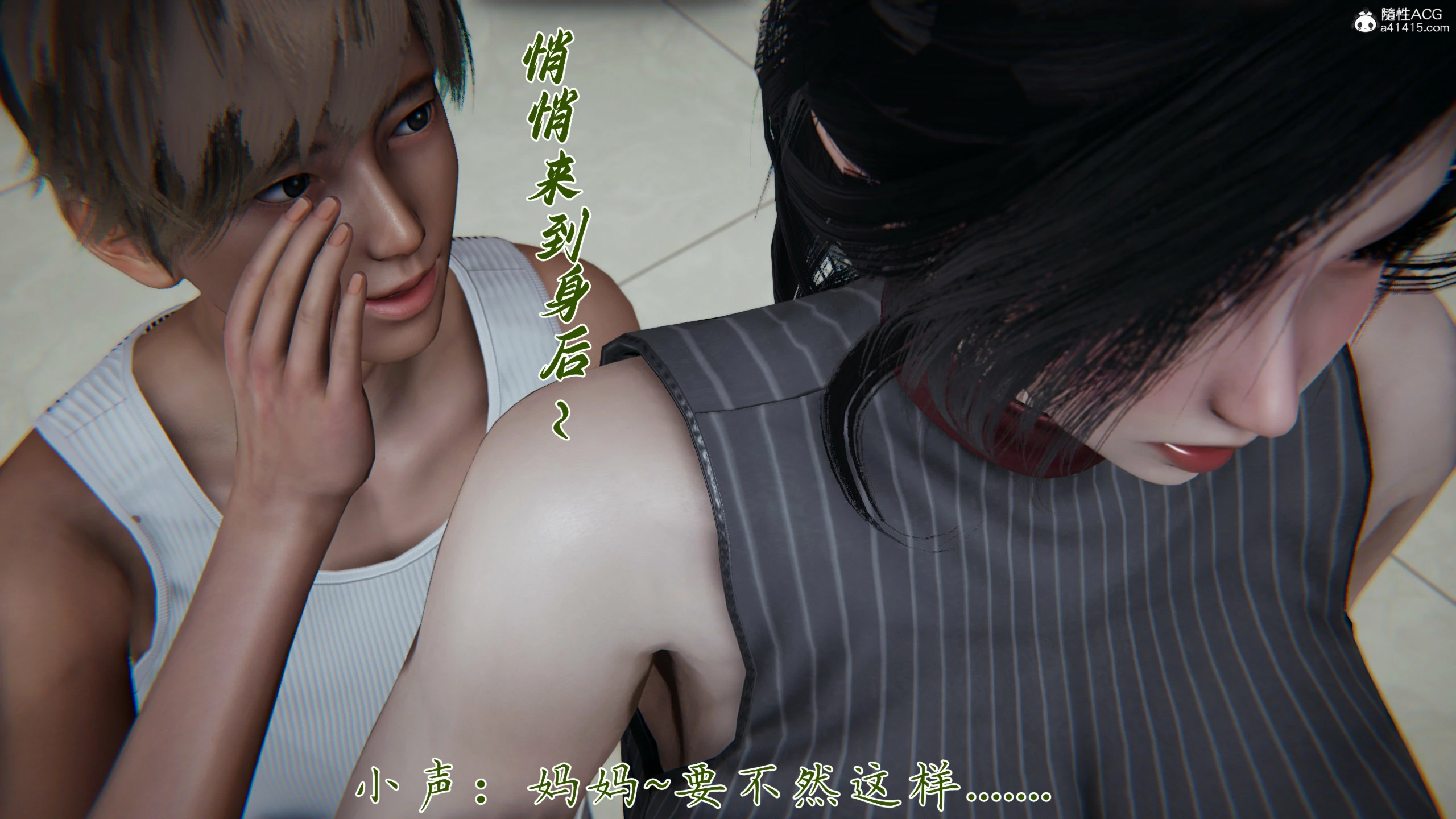 第180页