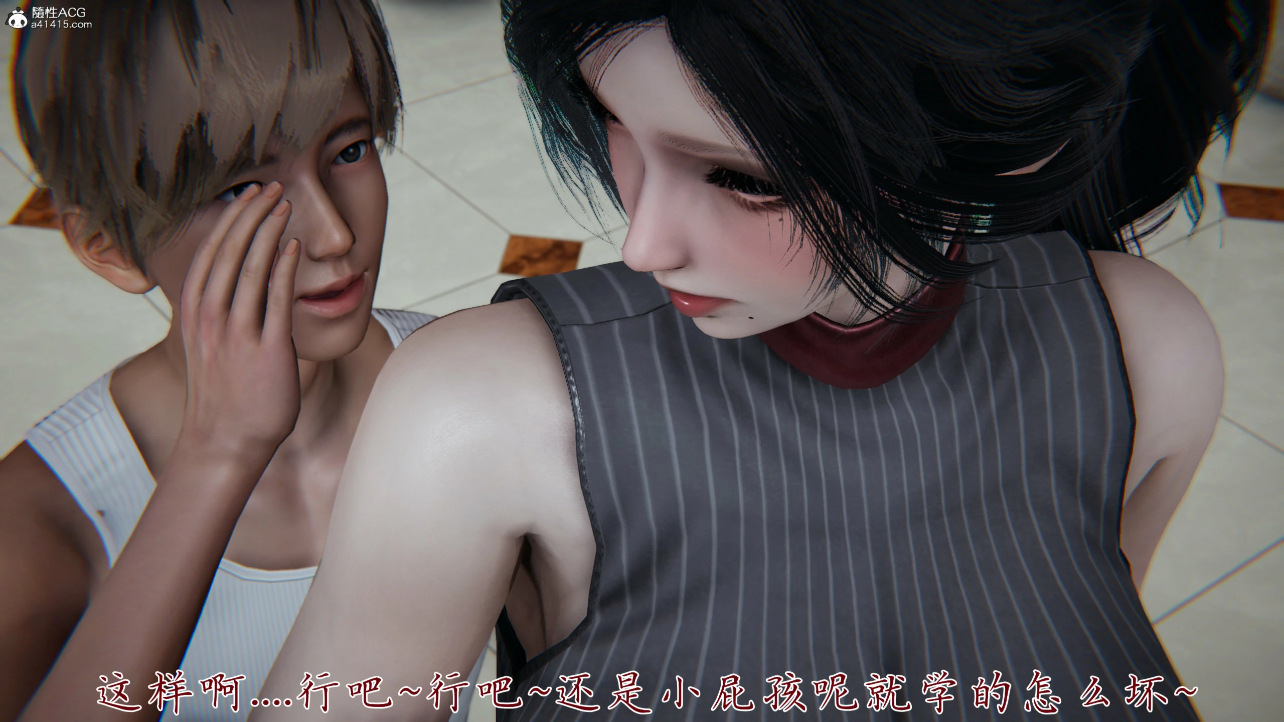 第181页
