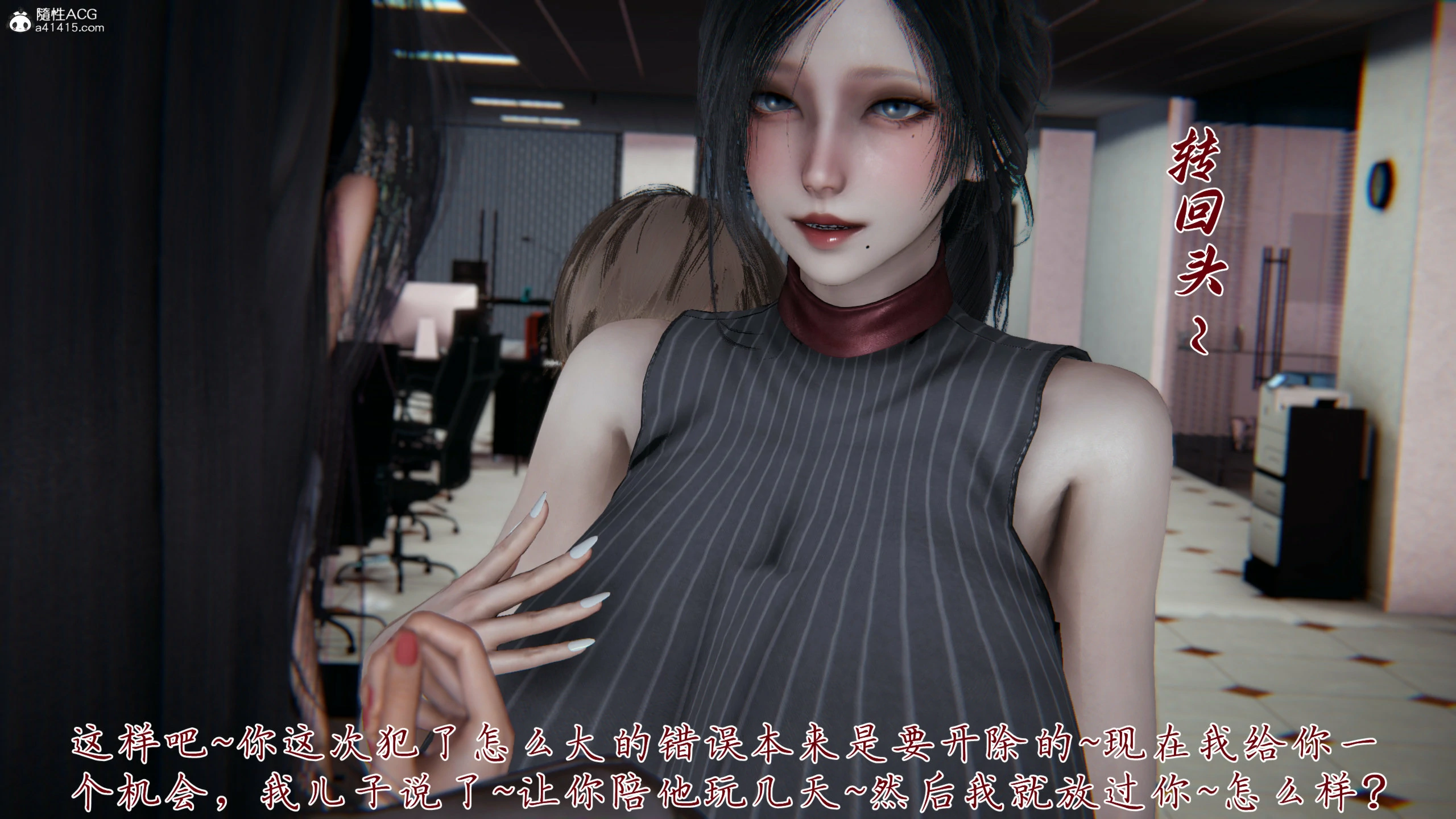 第182页